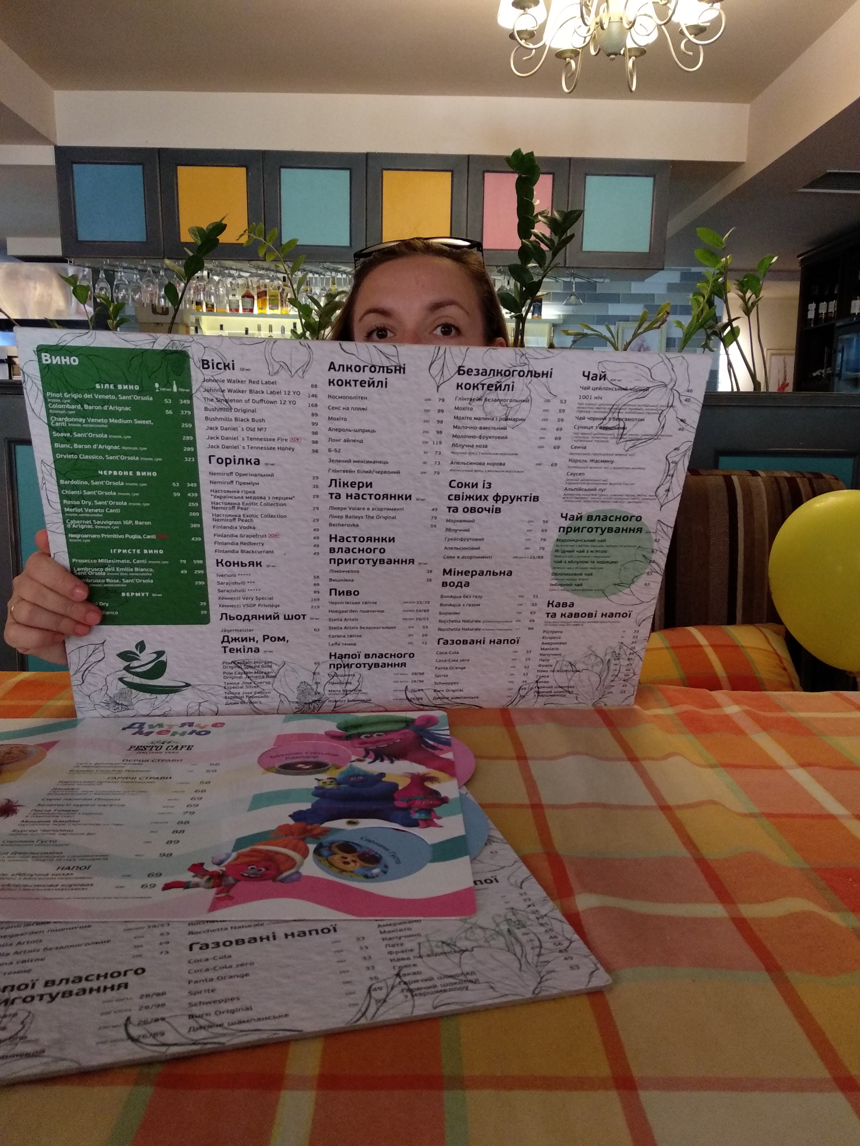 Pesto Cafe menu 11