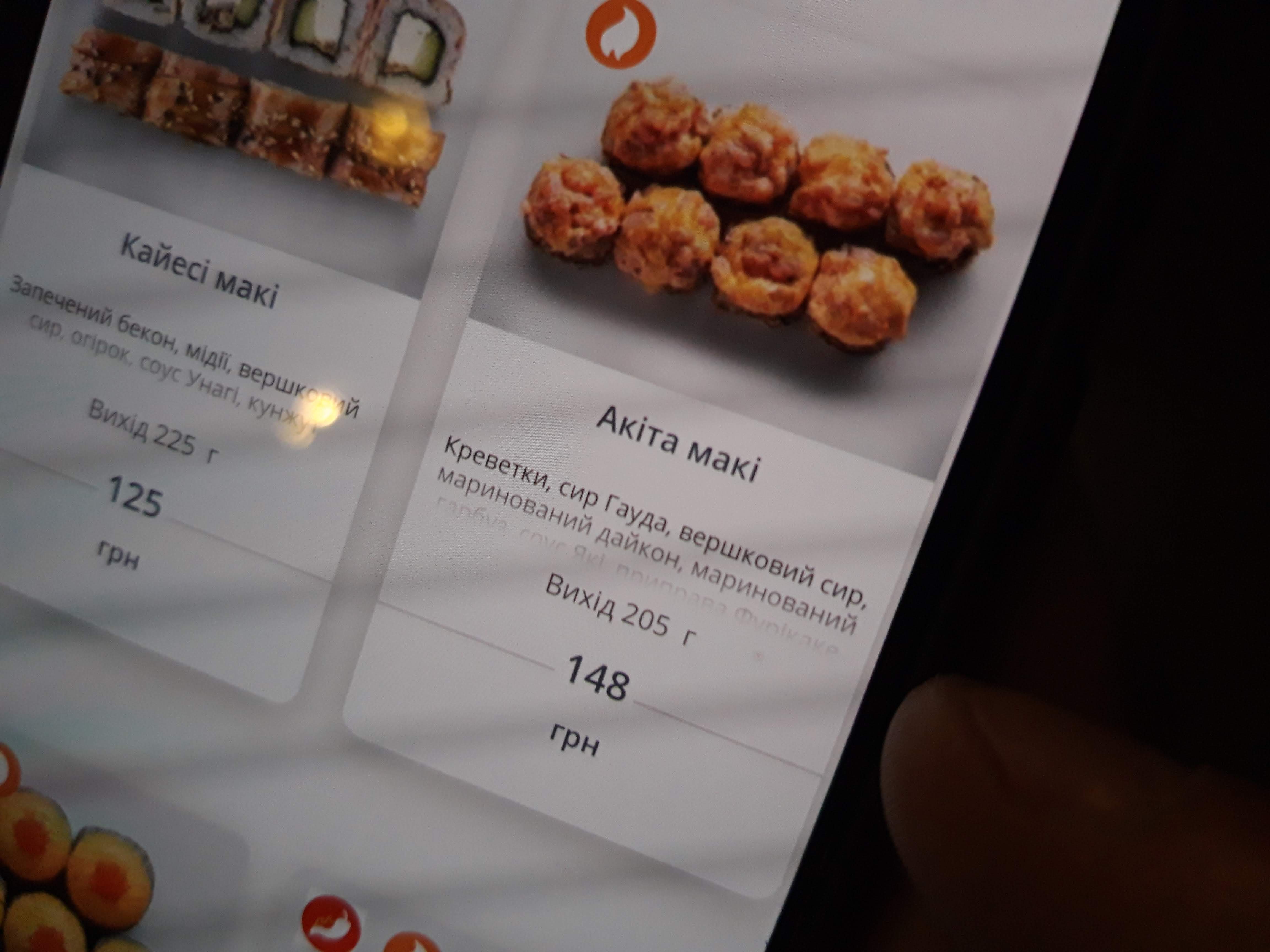 Eurasia menu 3