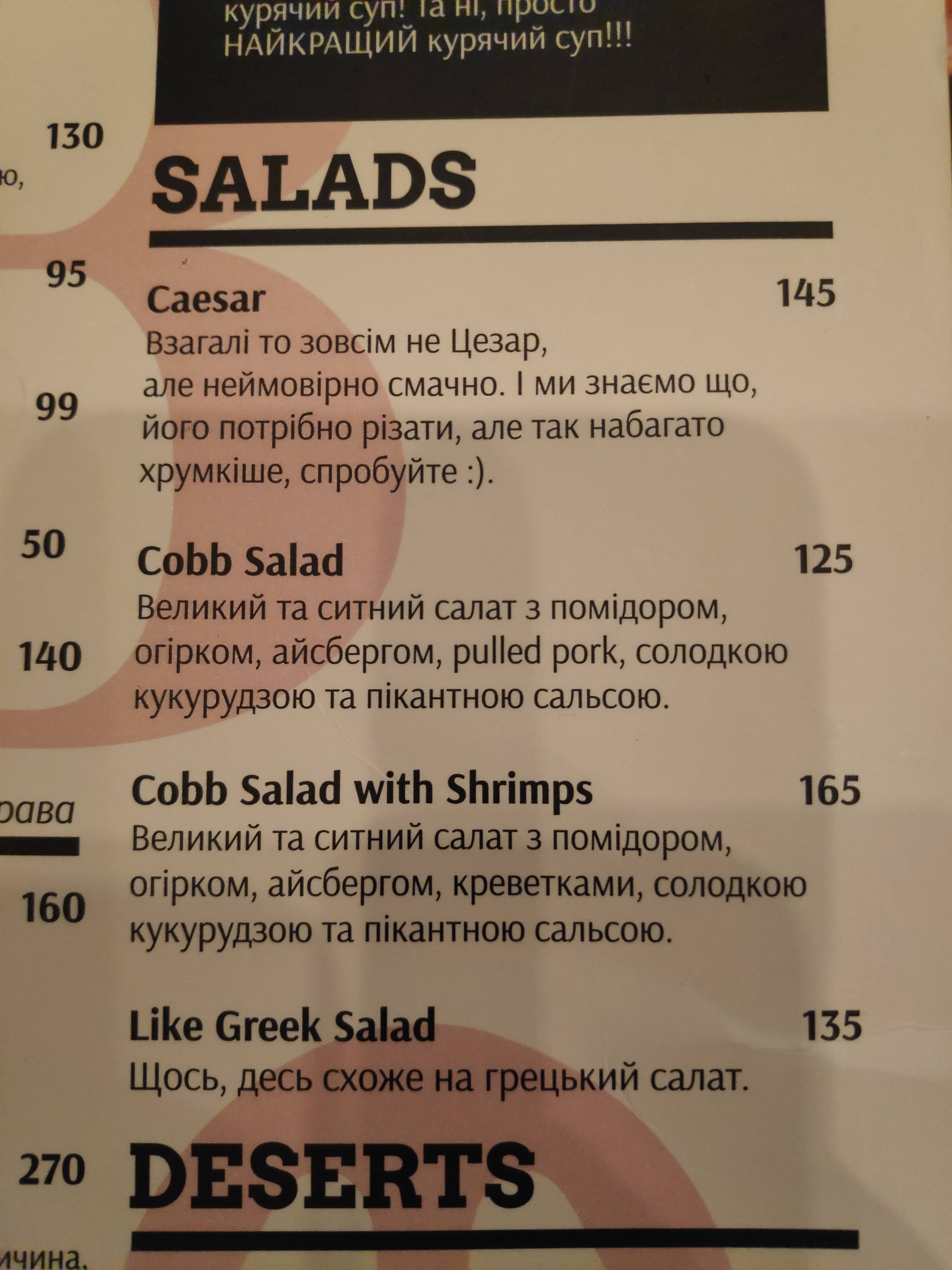 V Rebro menu 7