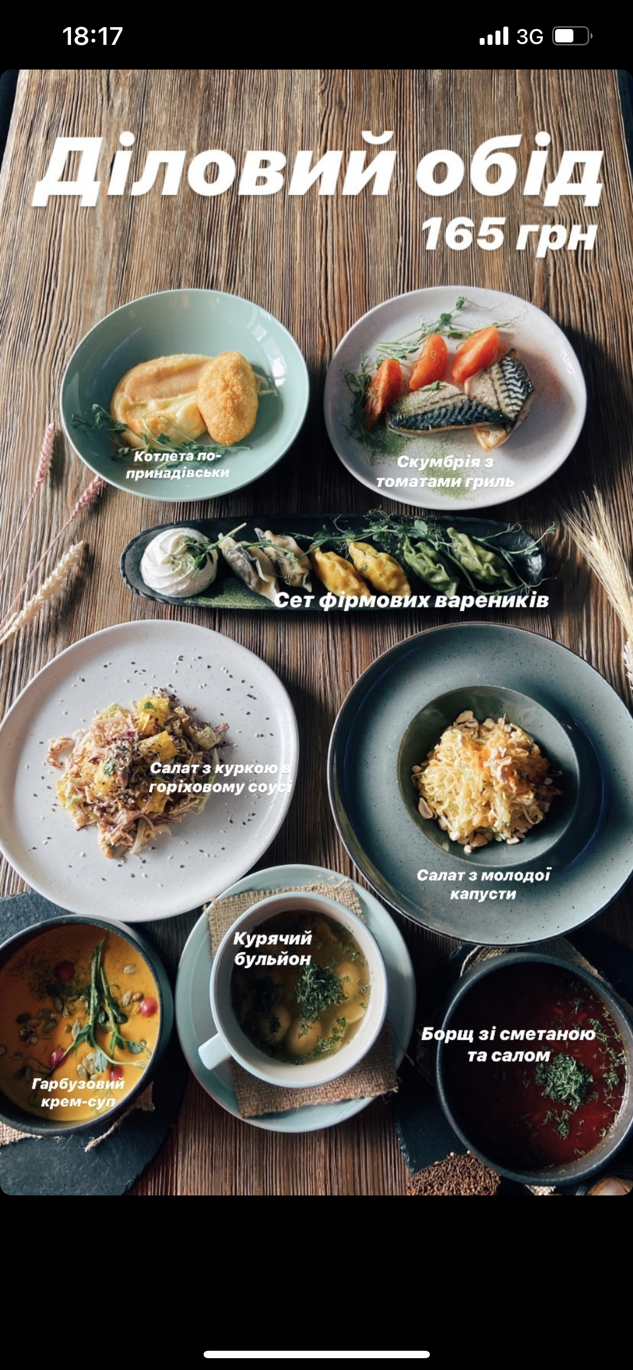 Prynada Ukrainian Cafe menu 9