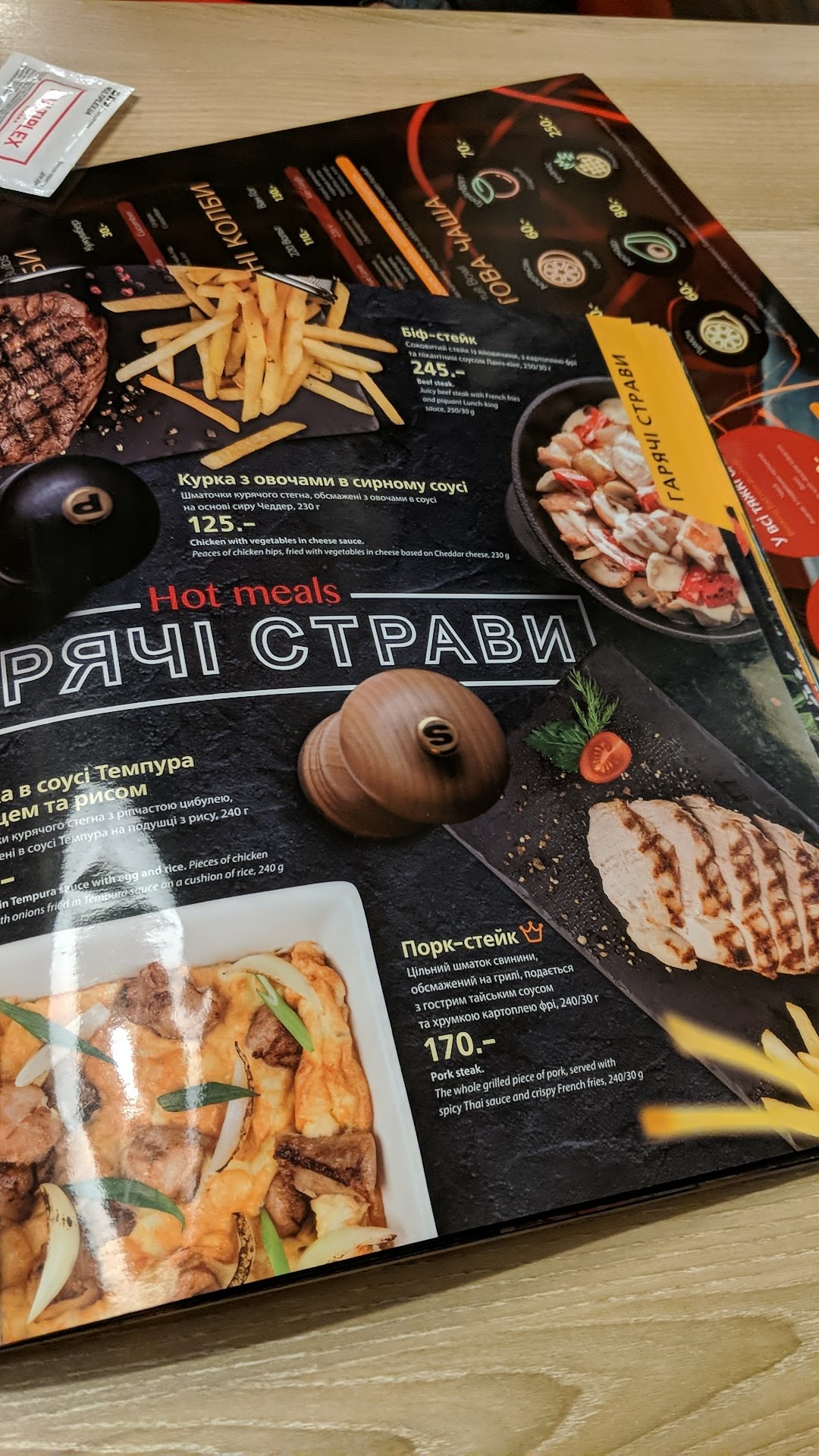 Eurasia menu 10