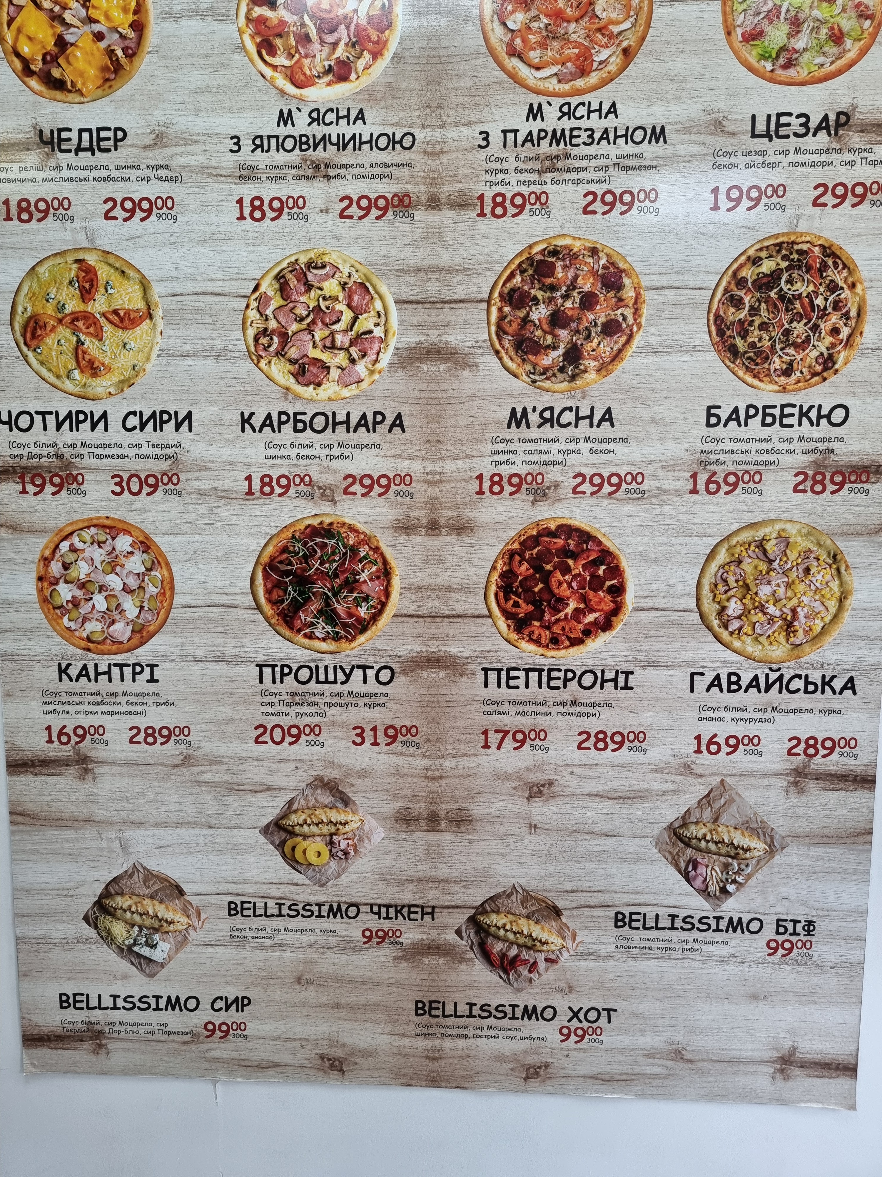 Bellissimo Pizza menu 3