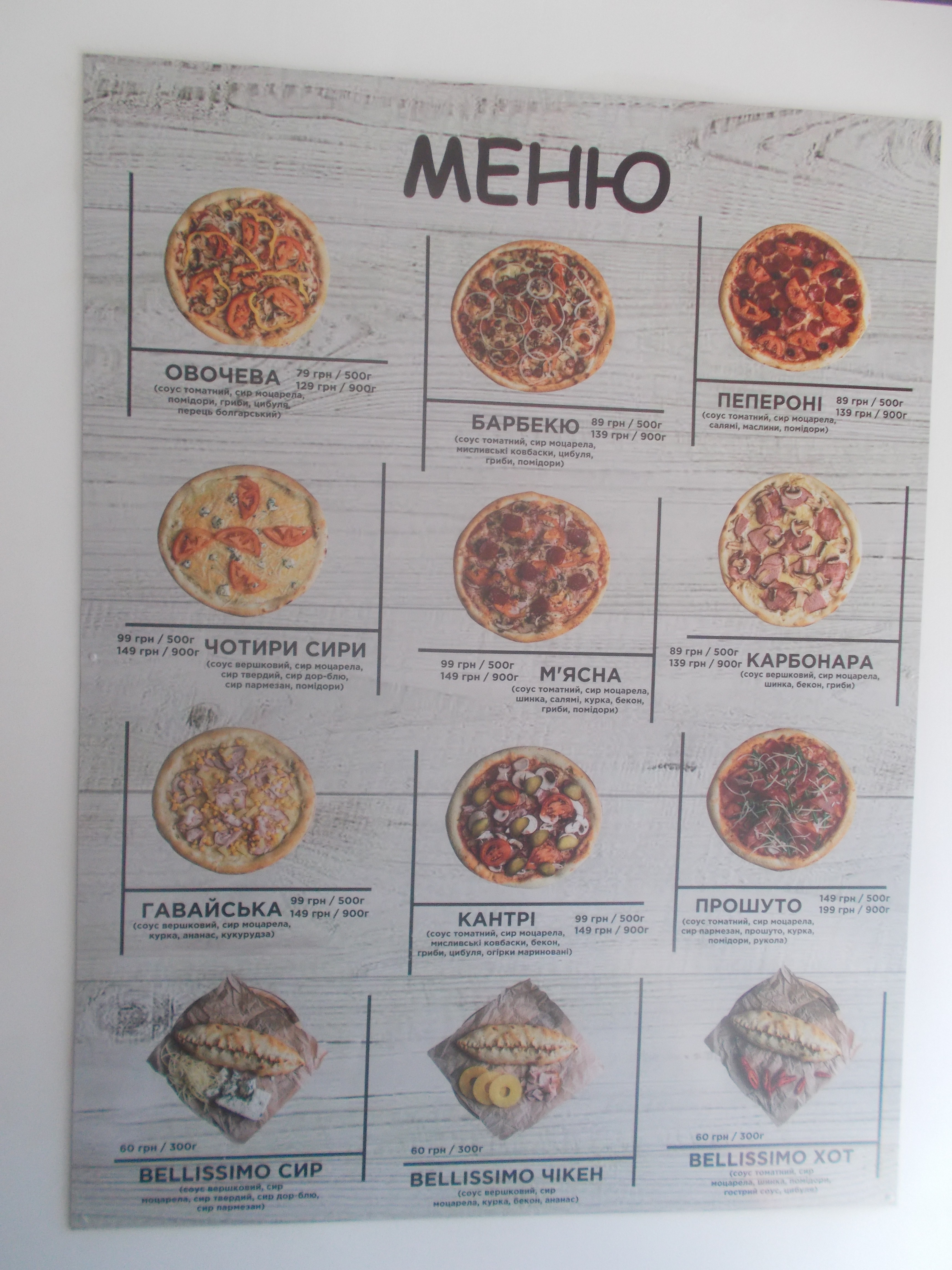 Bellissimo Pizza menu 4