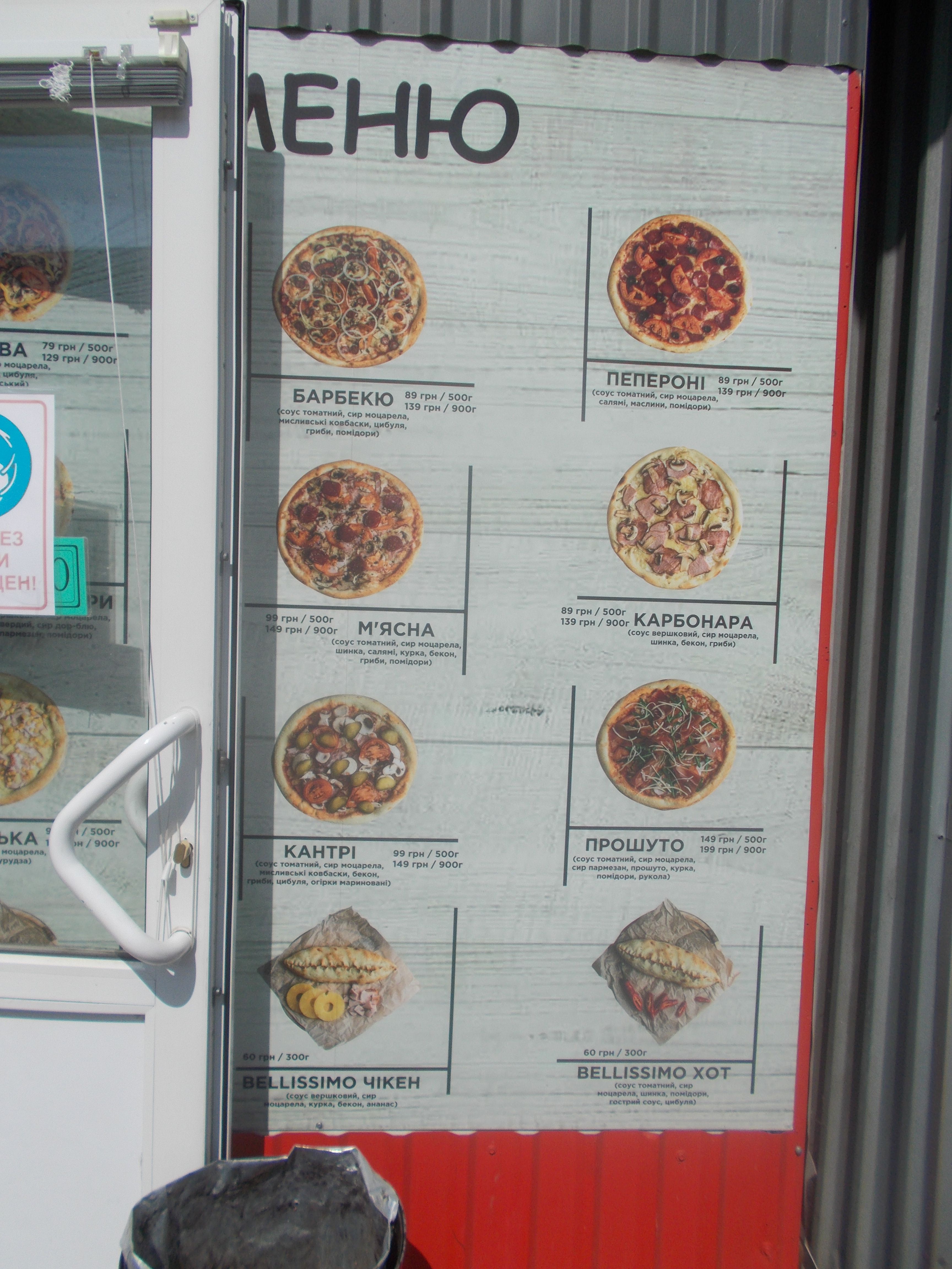 Bellissimo Pizza menu 5