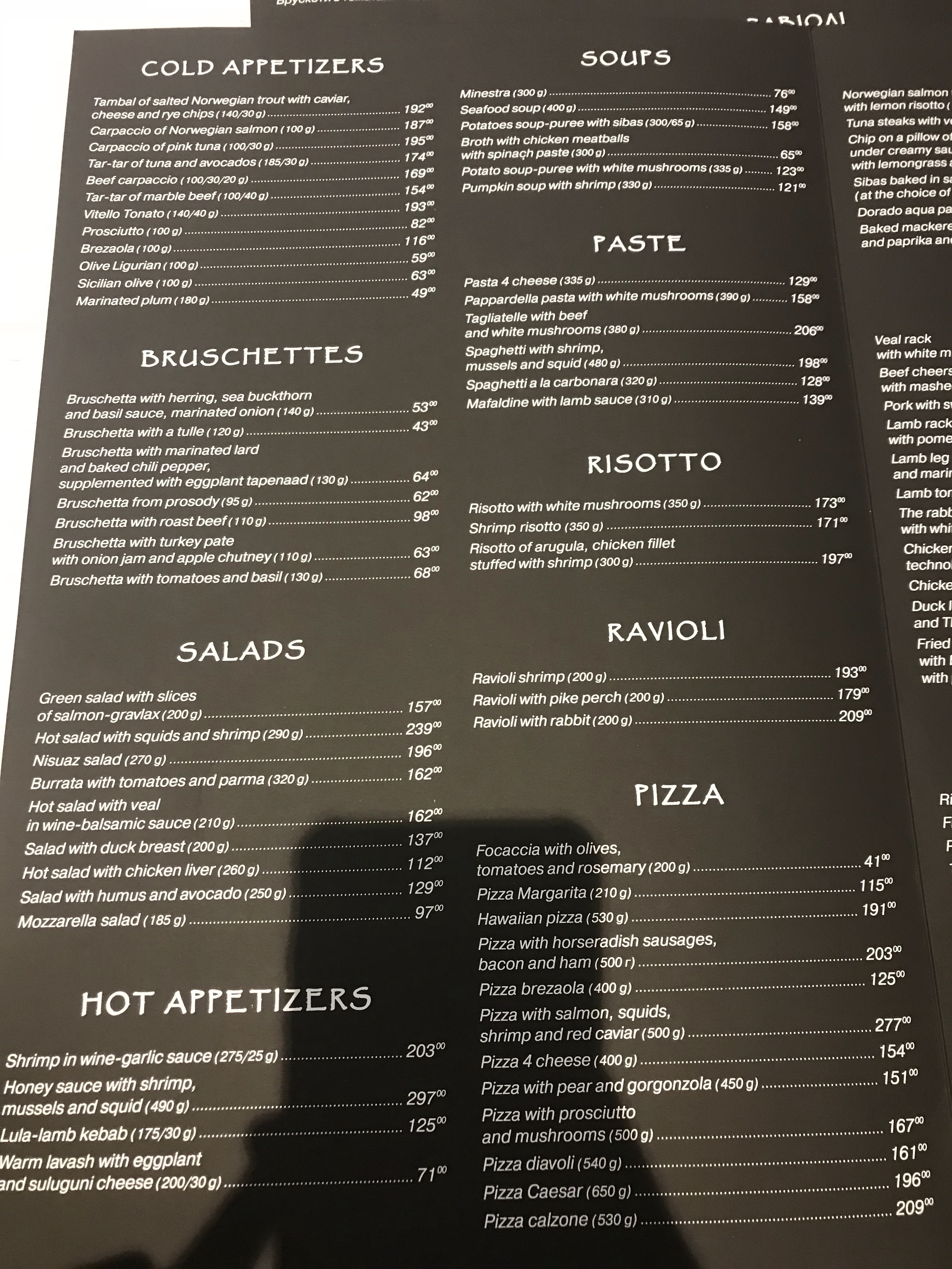Pioppo Nero menu 9