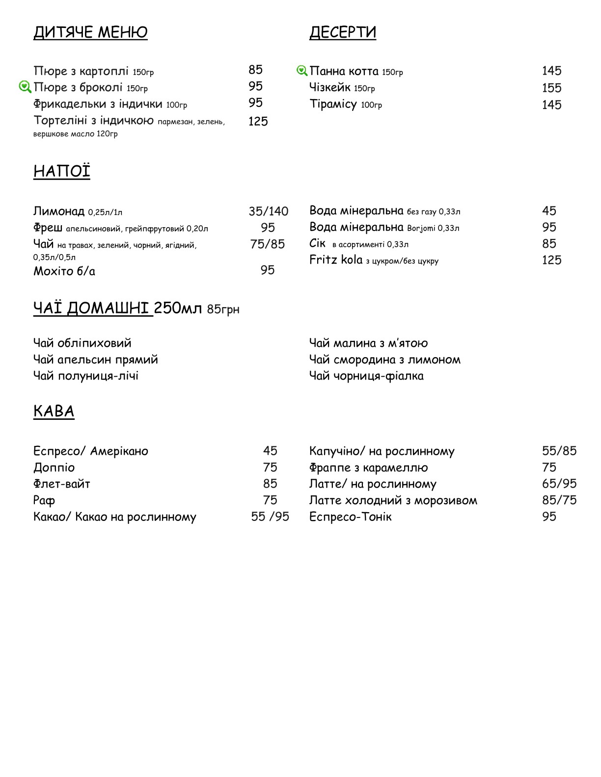 400 Gradi menu 5