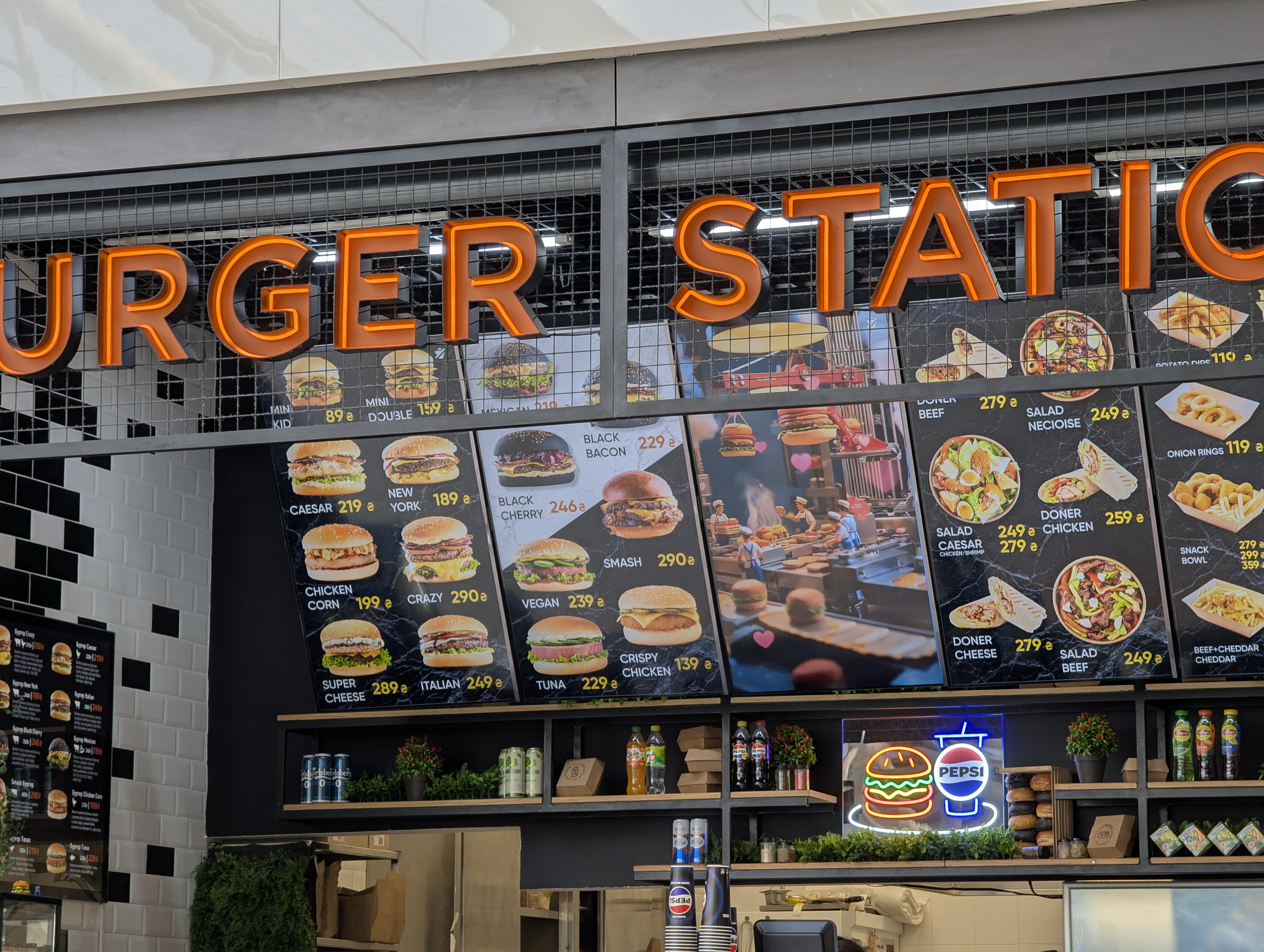 Burger Station menu 6
