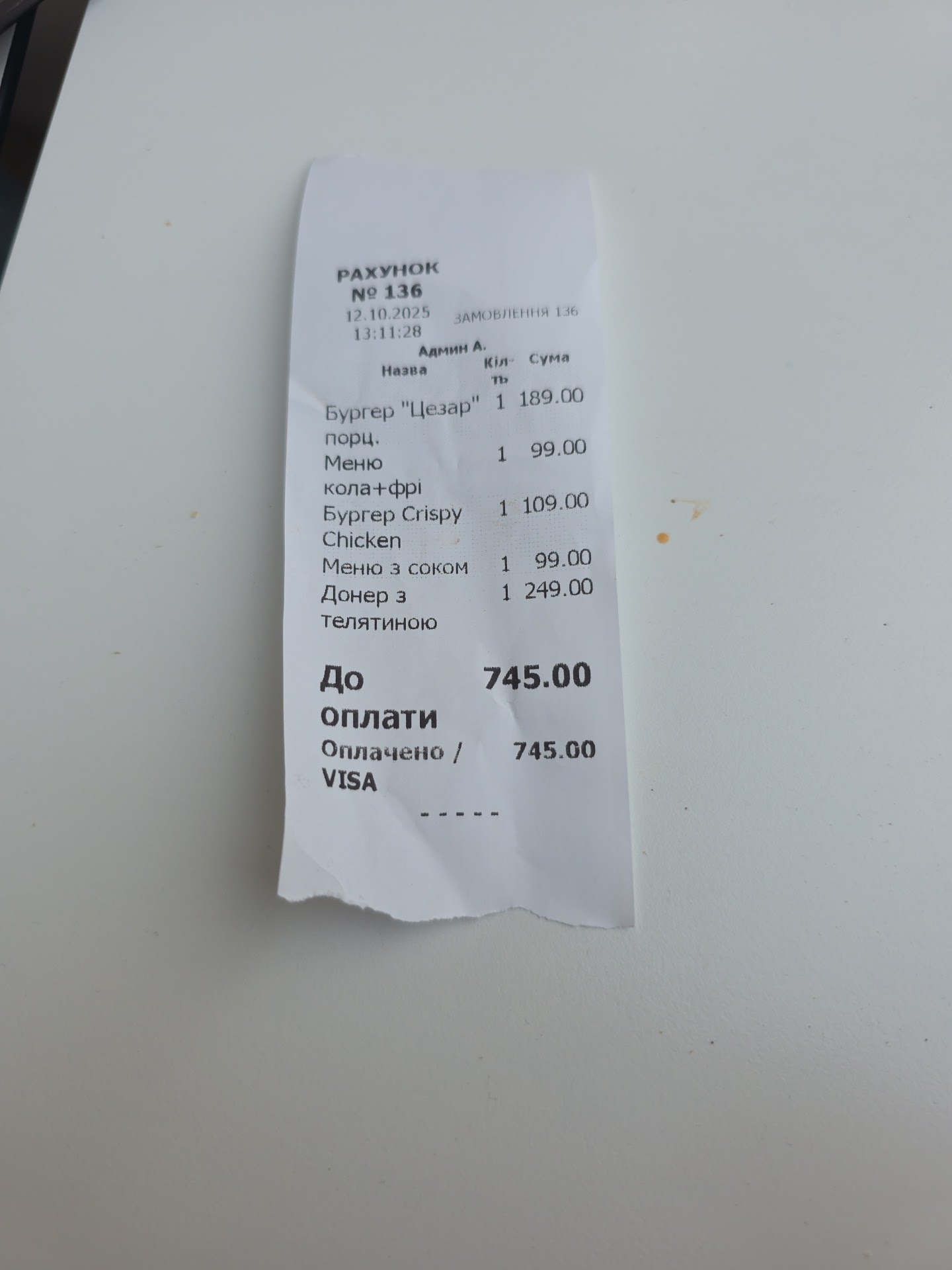 Burger Station menu 9