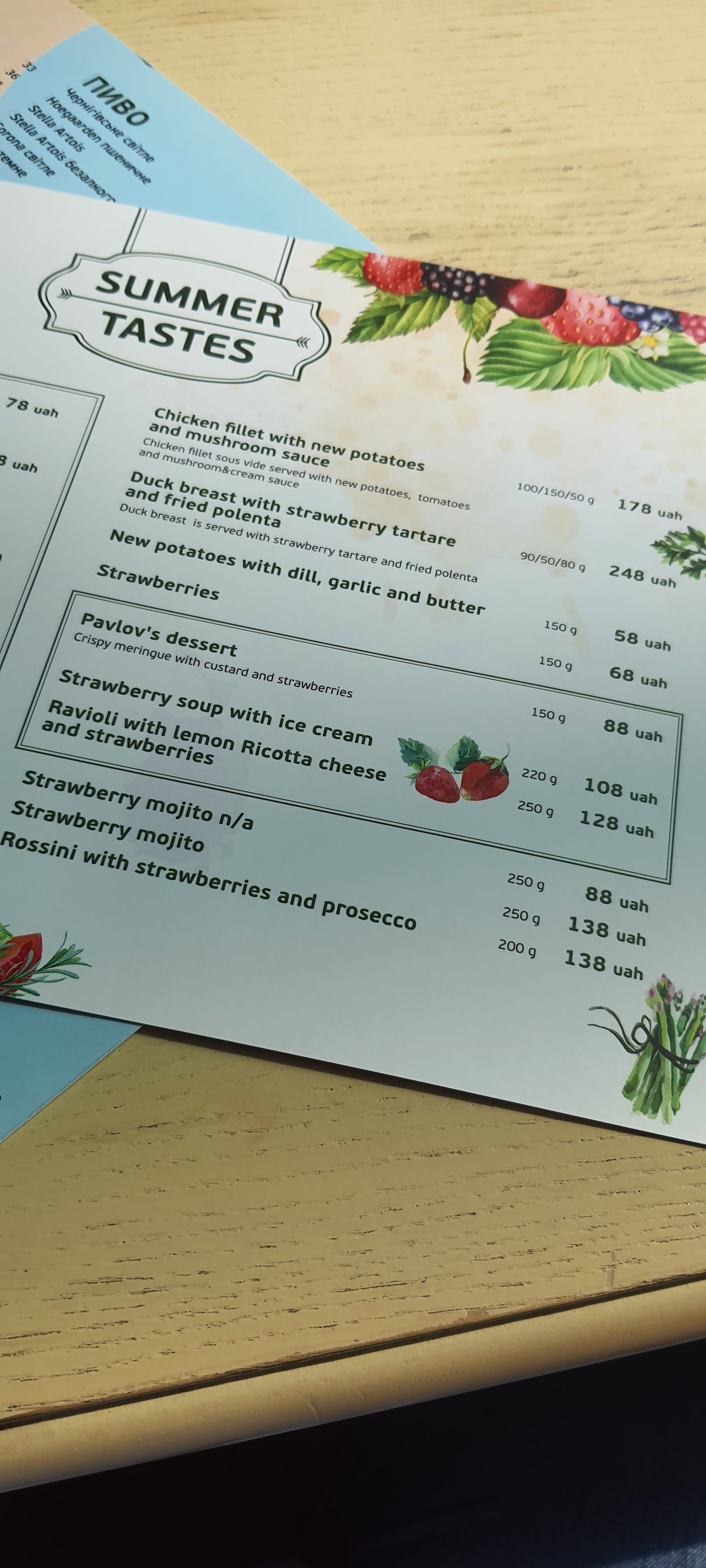 Pesto Cafe menu 5