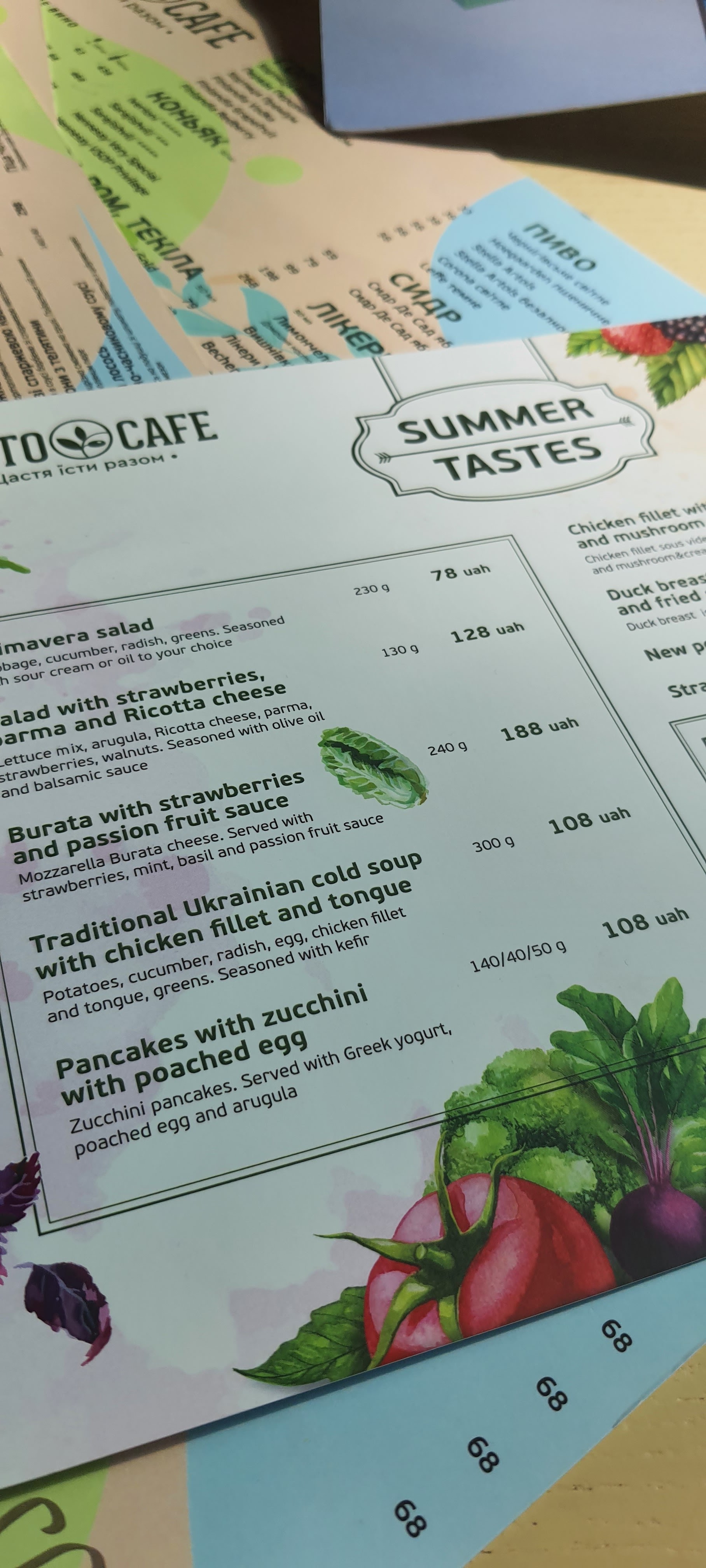 Pesto Cafe menu 8
