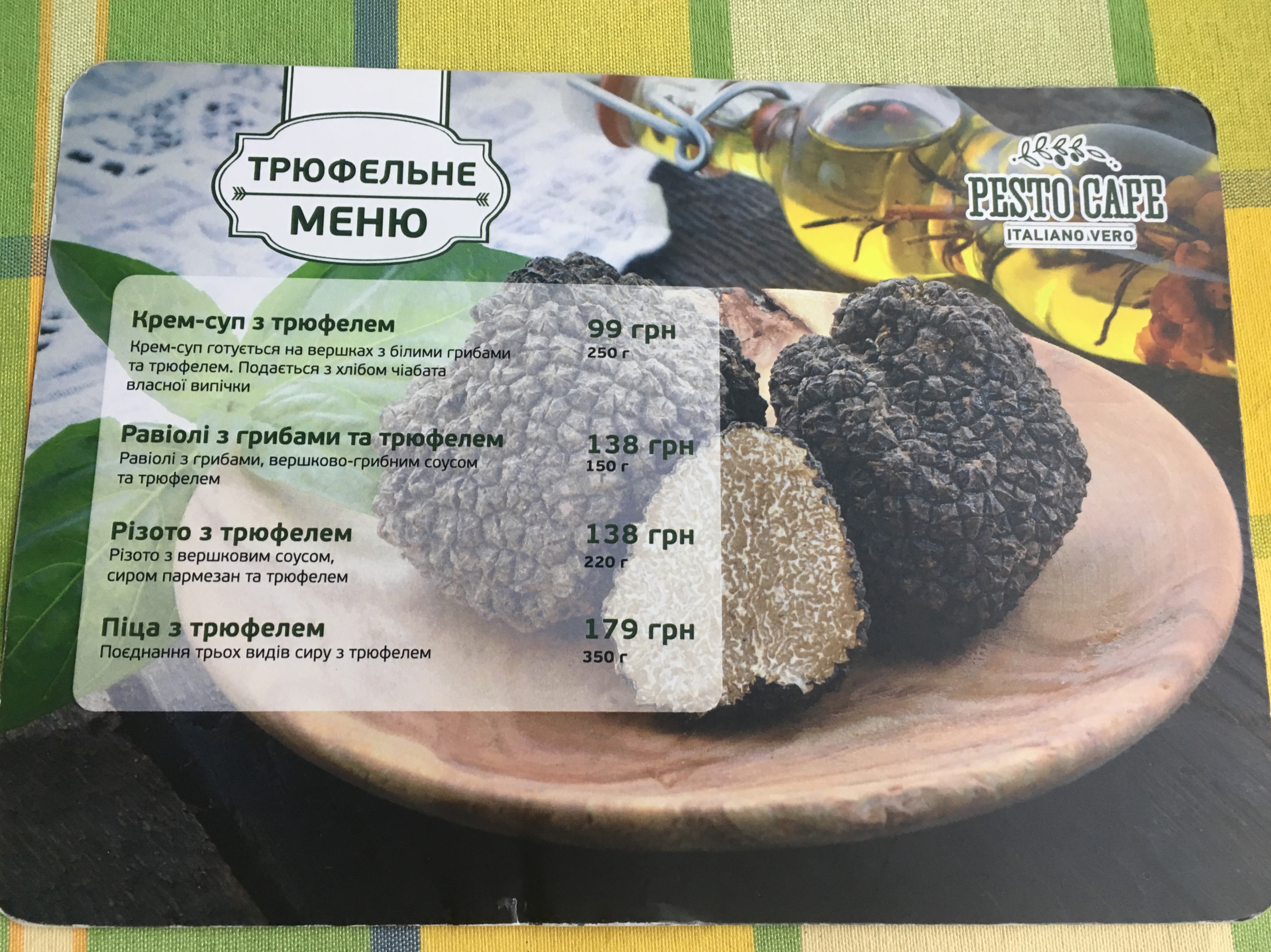 Pesto Cafe menu 12