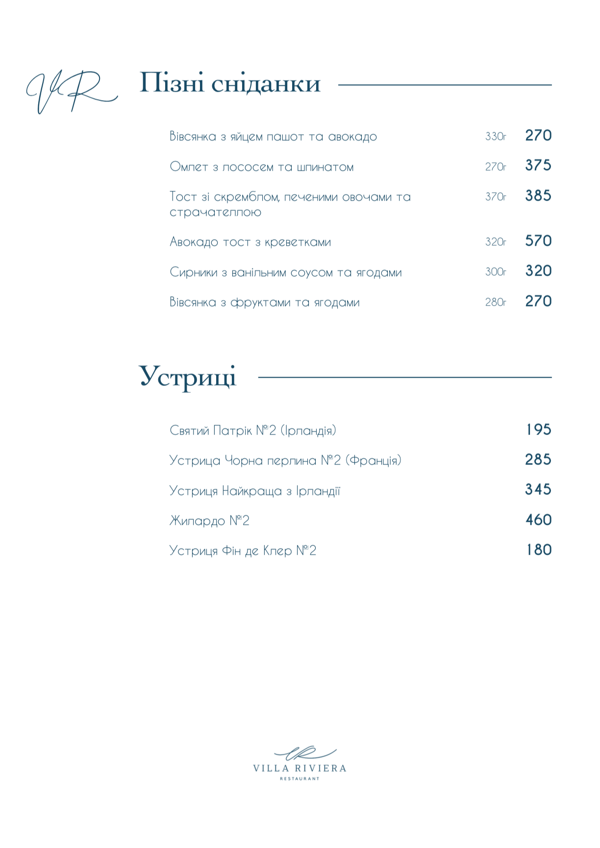Villa Riviera menu 6