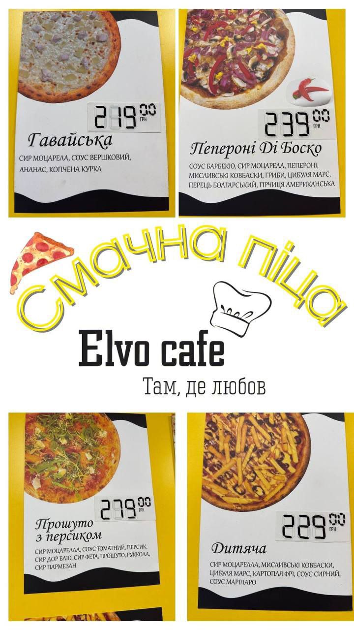 ElVo Cafe menu 3