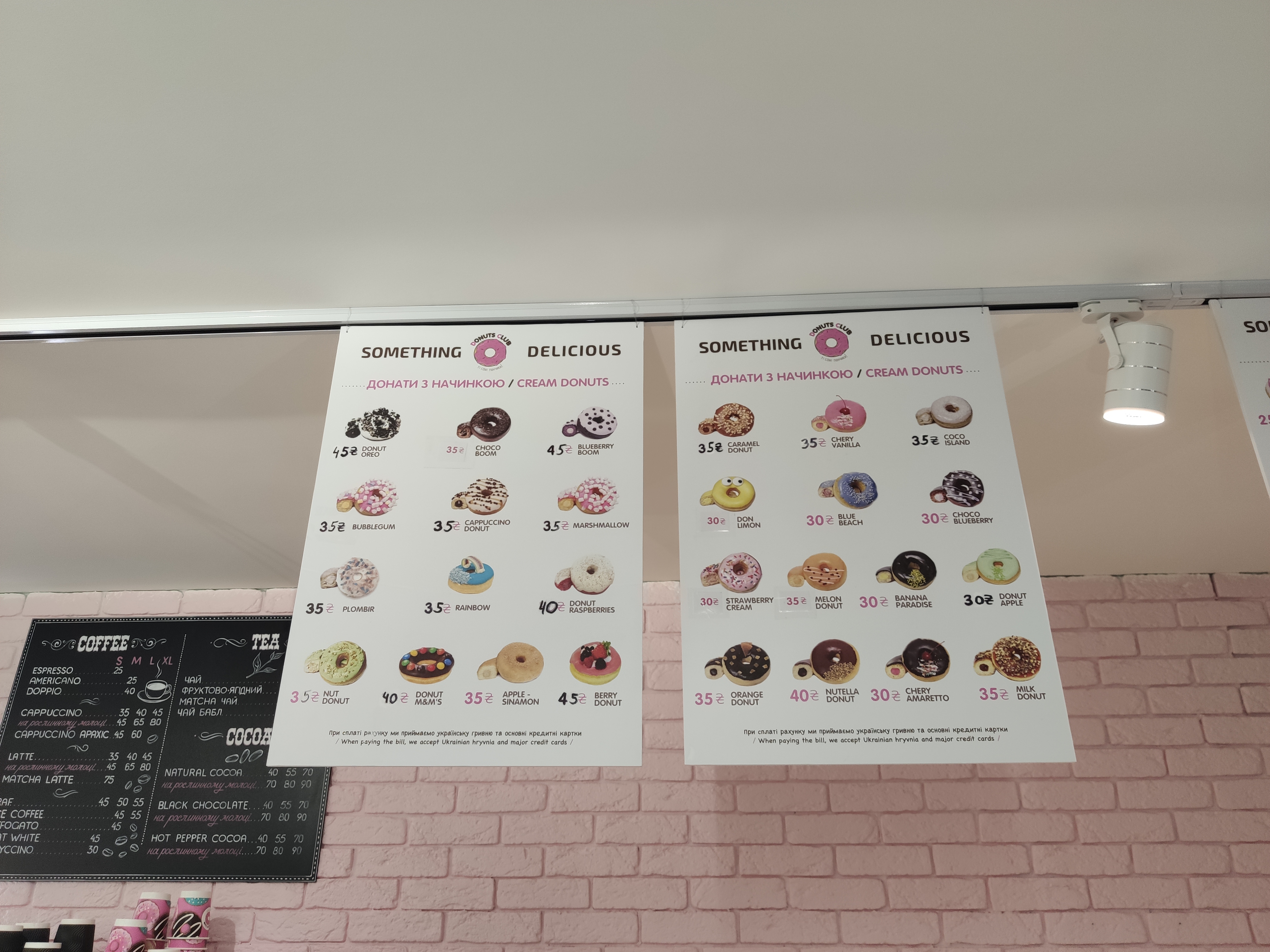Donuts club menu 2