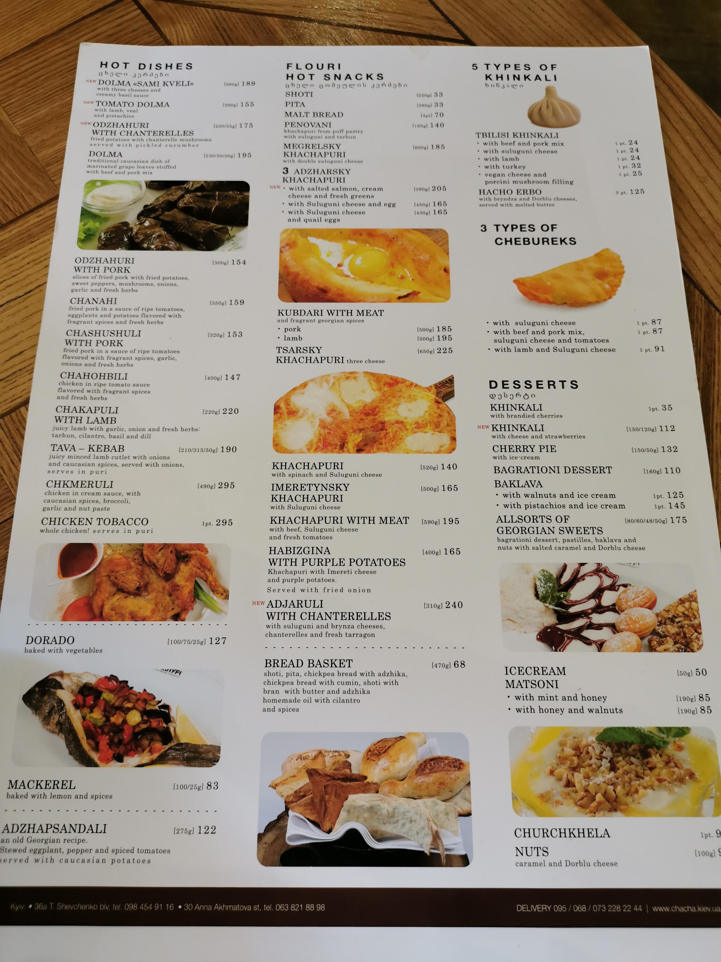 Chachapuri menu 6