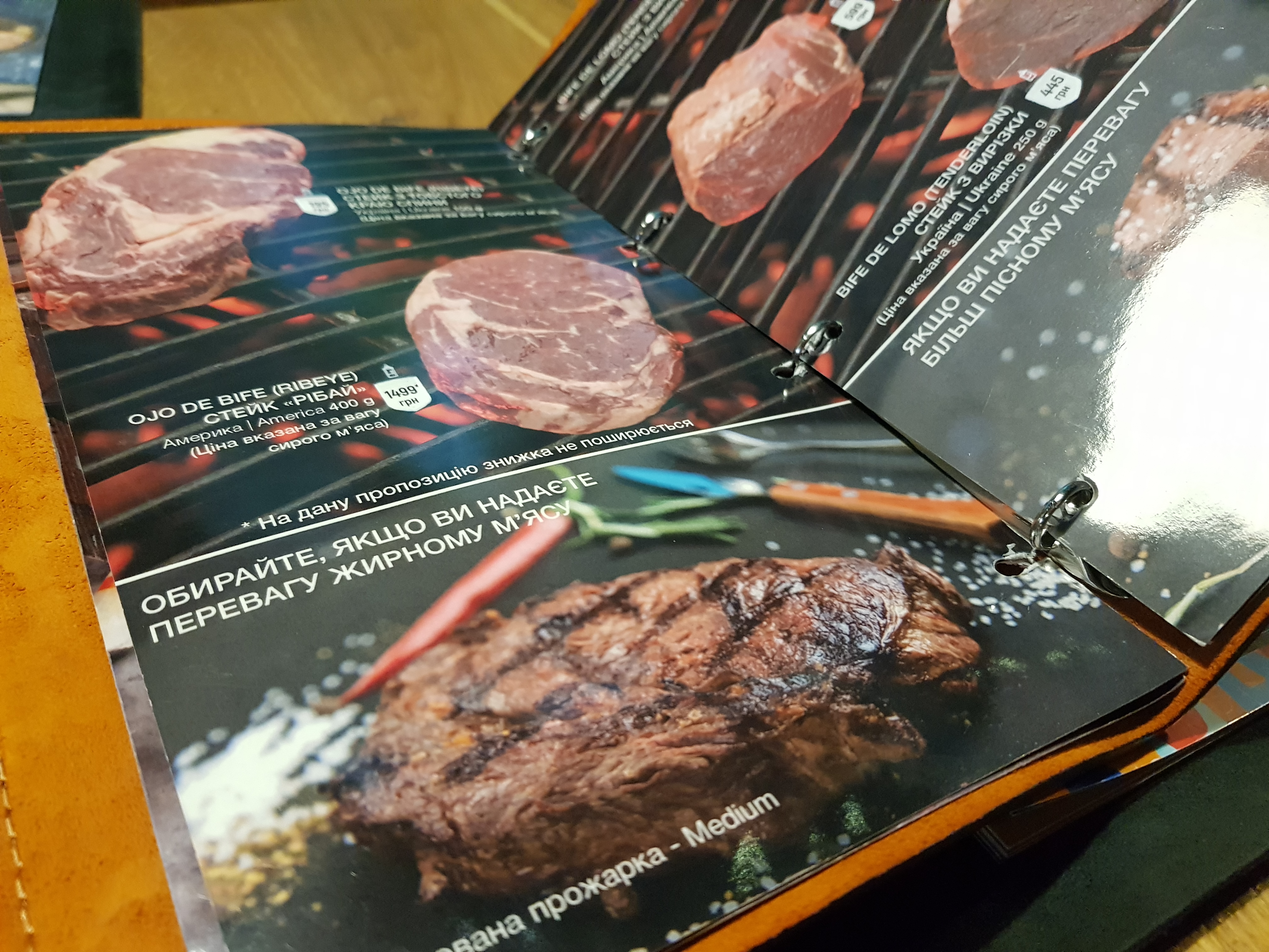 Argentina Grill menu 2