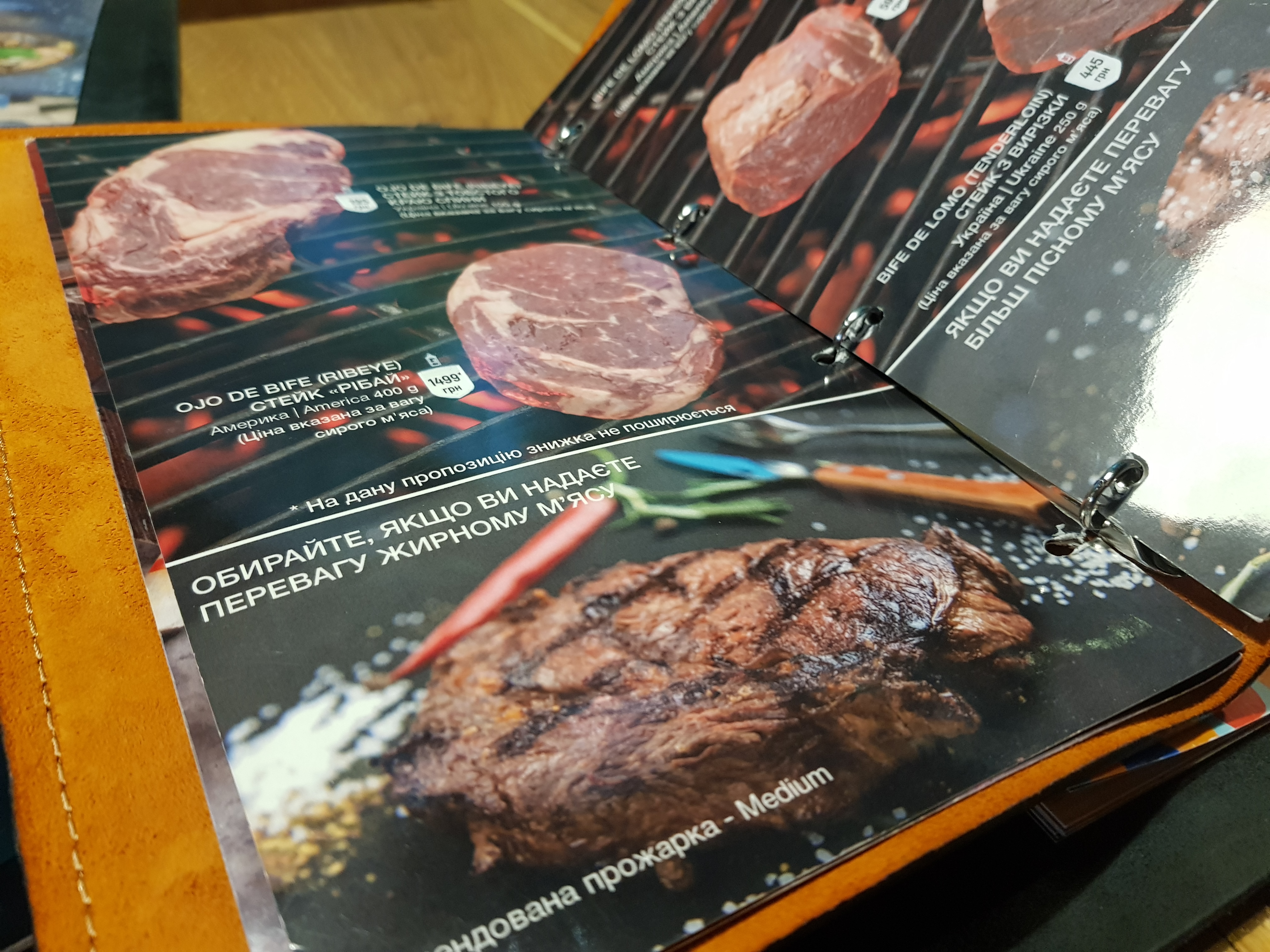 Argentina Grill menu 6