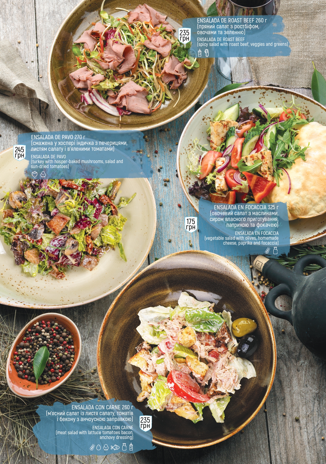 Argentina Grill menu 8