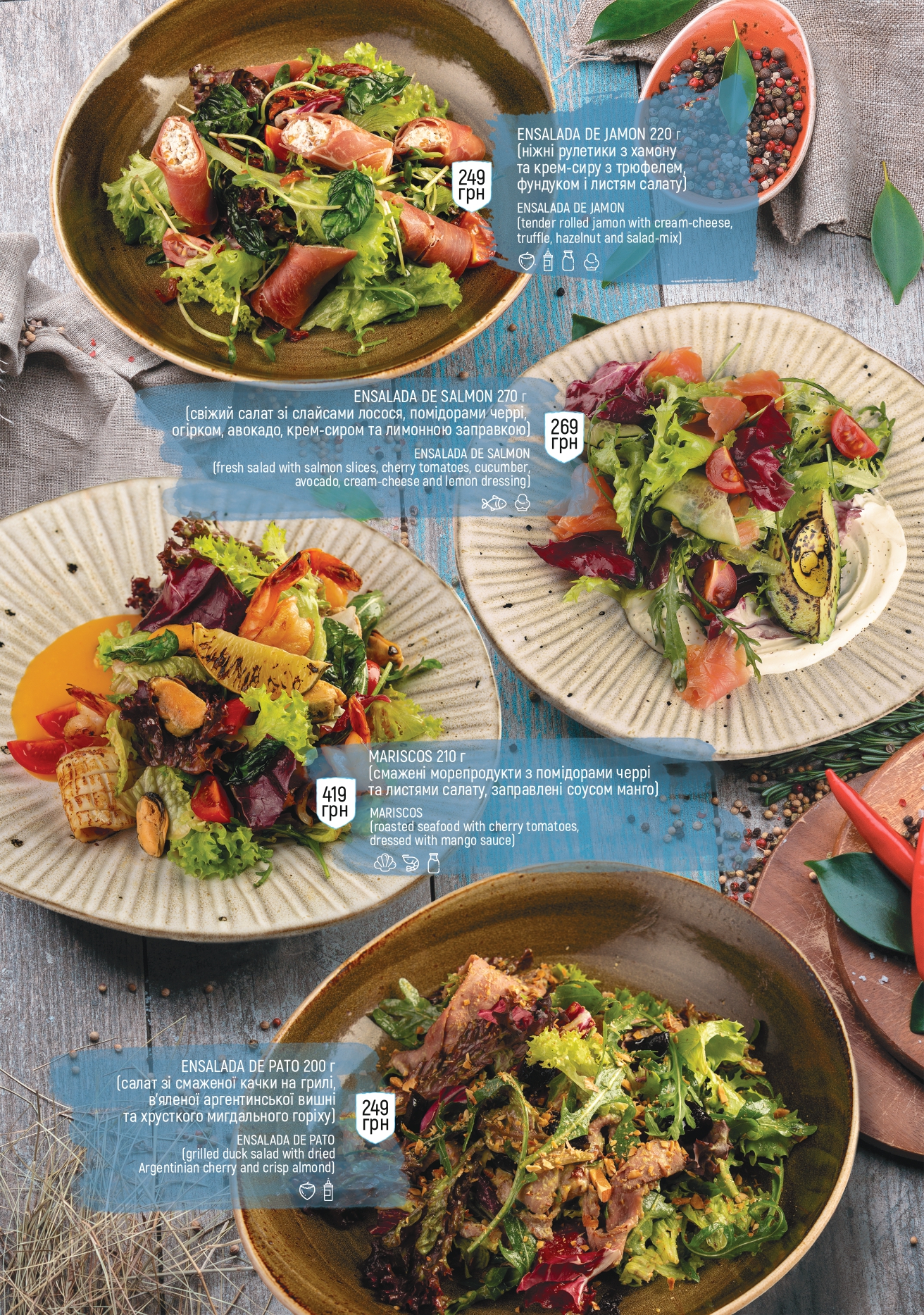 Argentina Grill menu 9