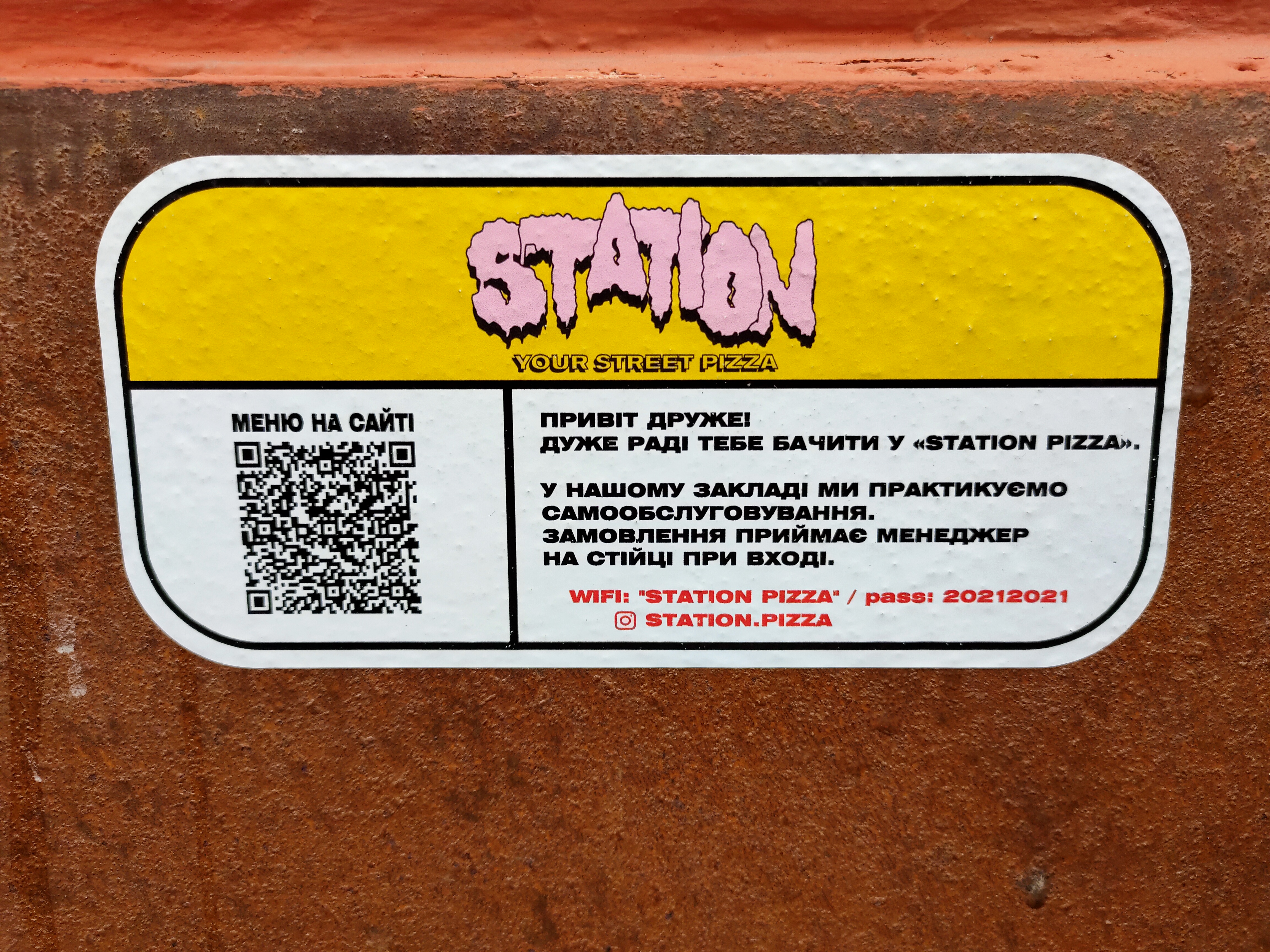 Station pizza menu 4
