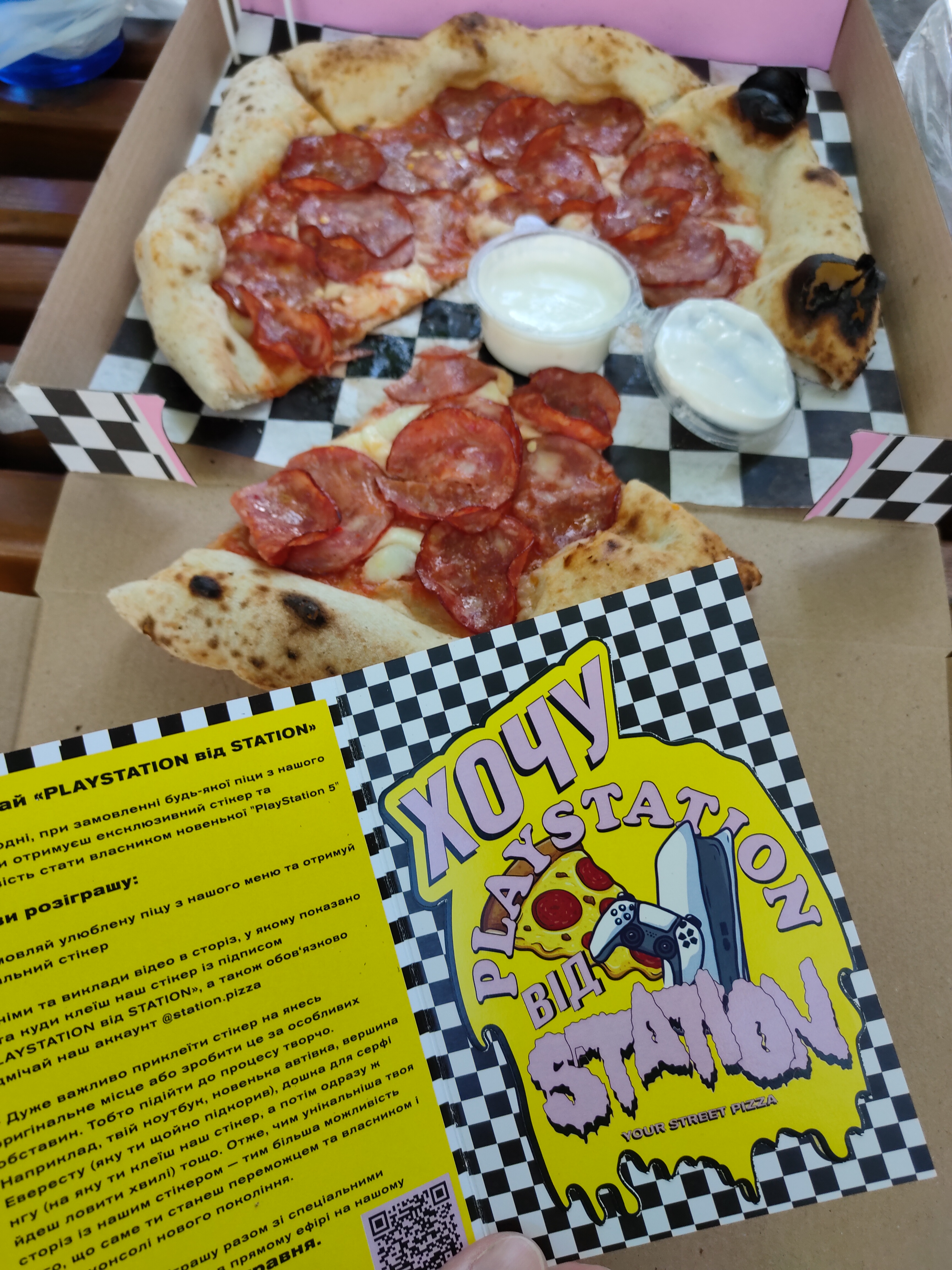 Station pizza menu 5