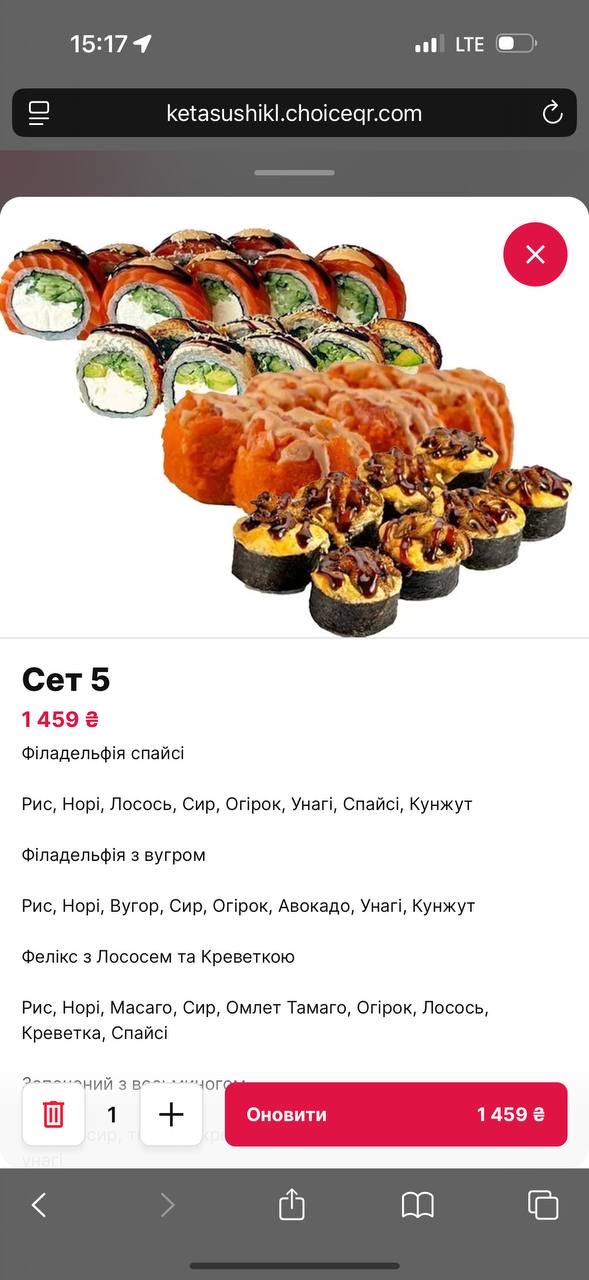 Keta Sushi menu 3