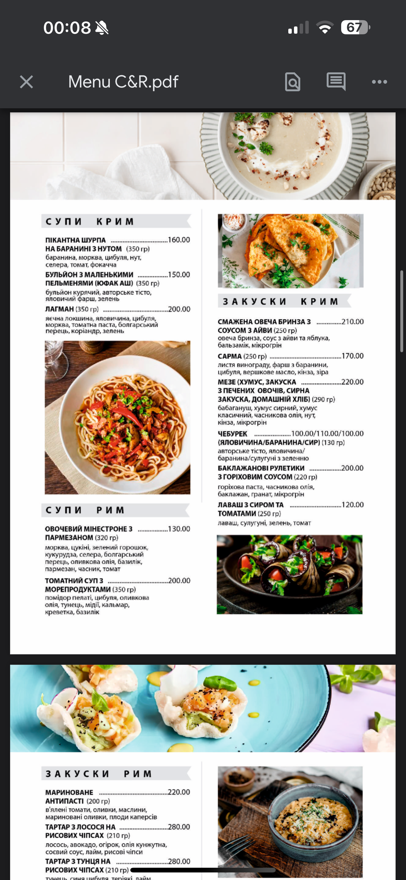Krymirym menu 7