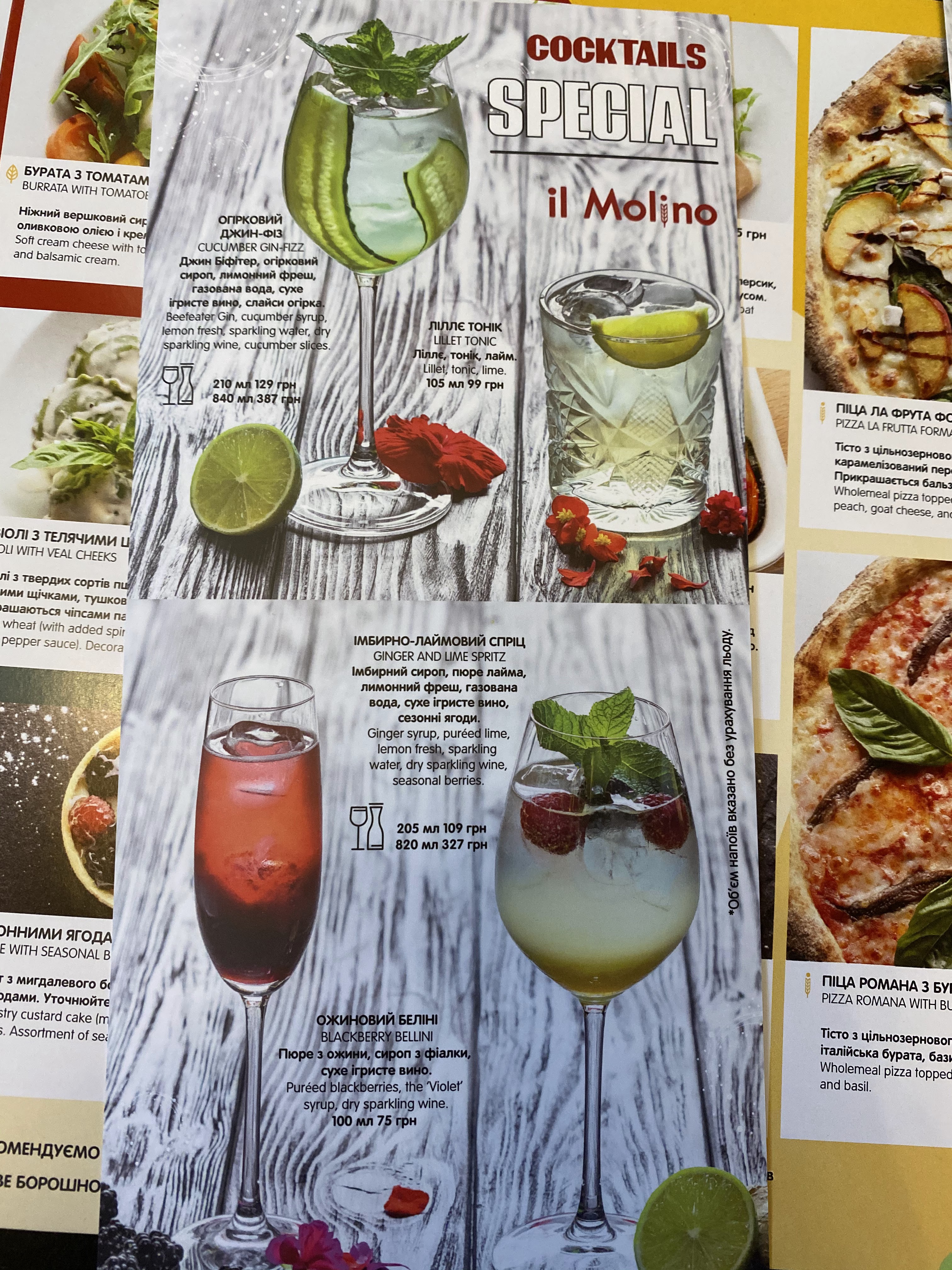 il Molino menu 1