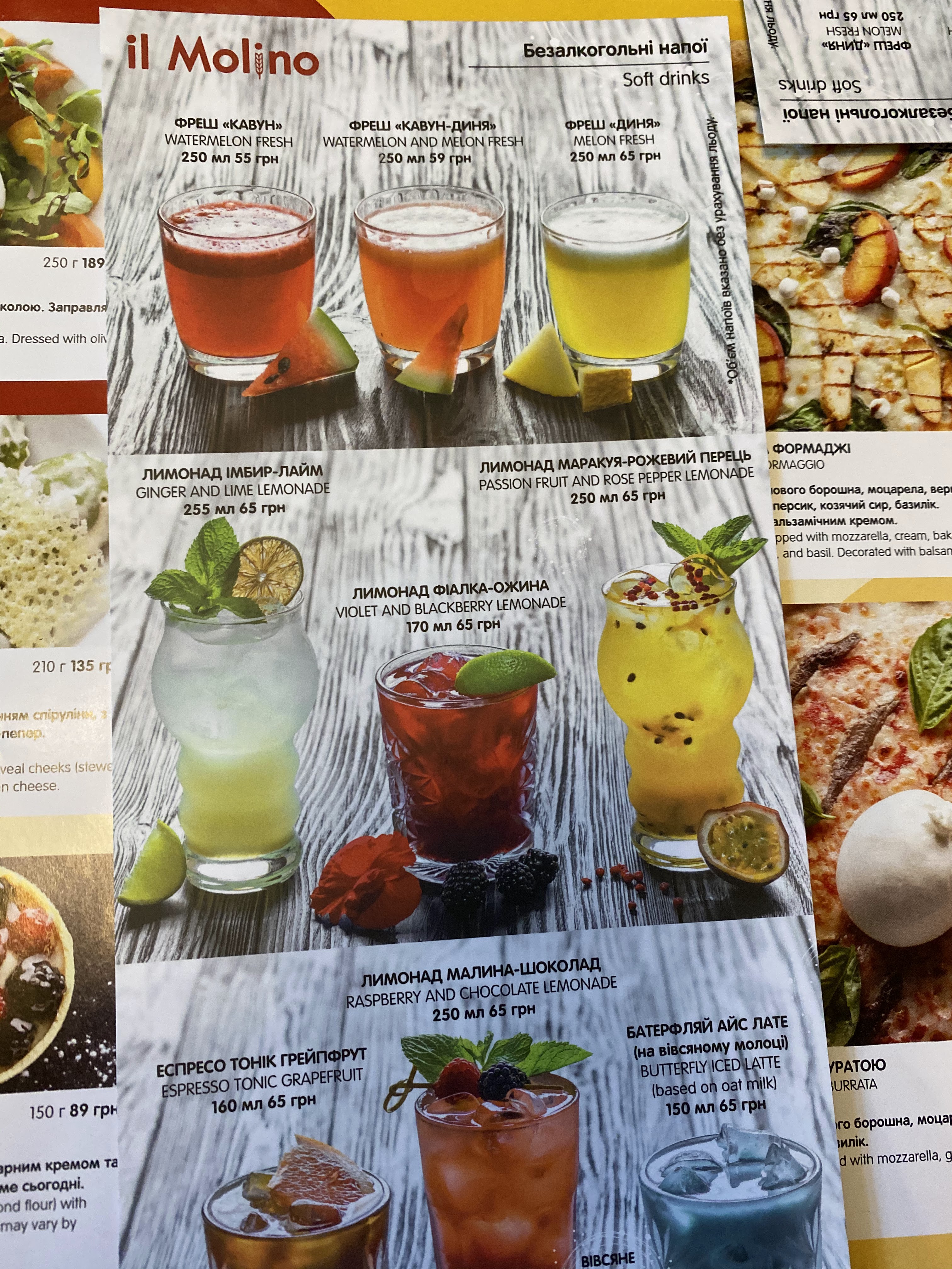 il Molino menu 3
