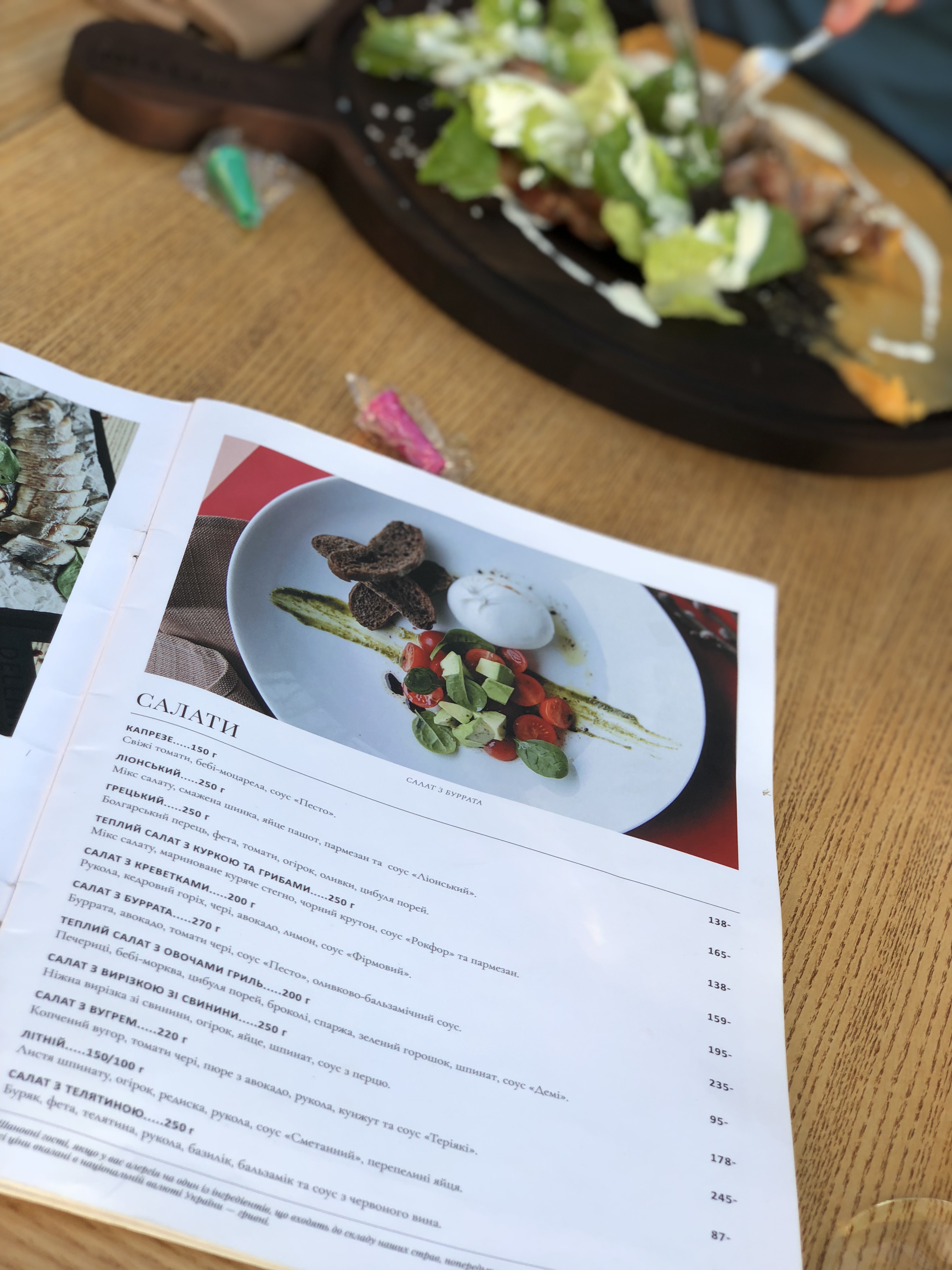 Dellini menu 2