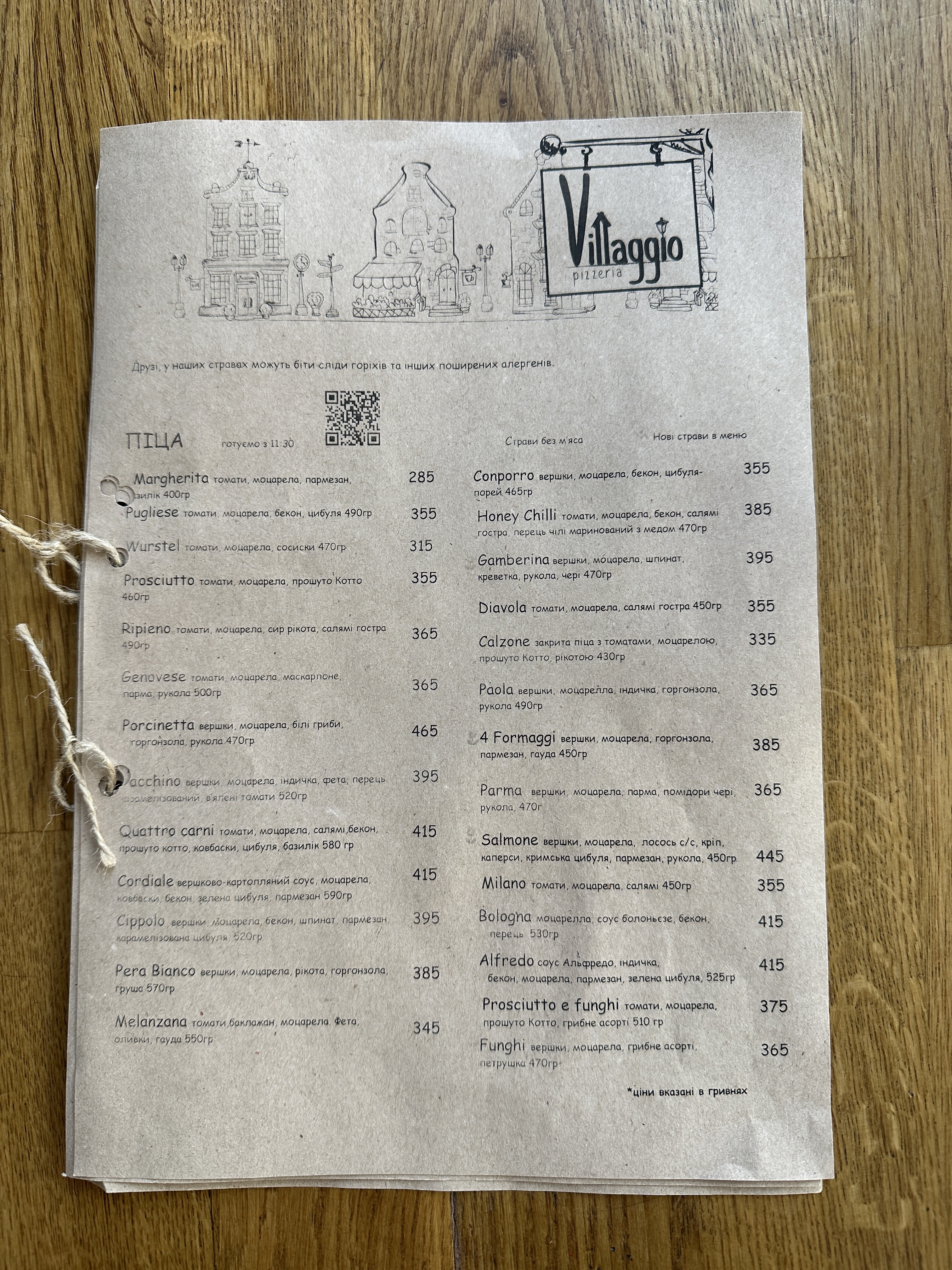 Villaggio menu 10