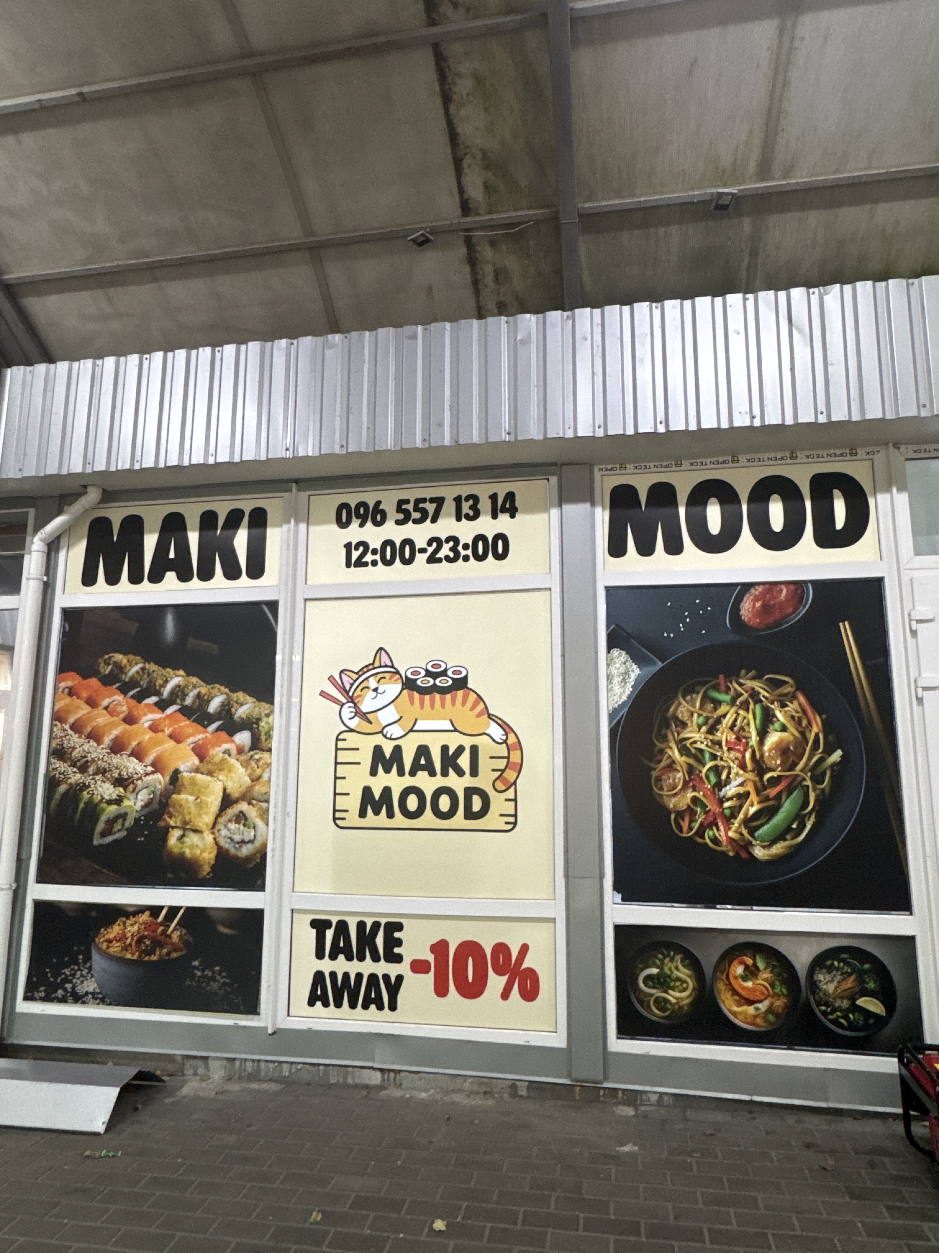 Sushi Maki Mood menu 10