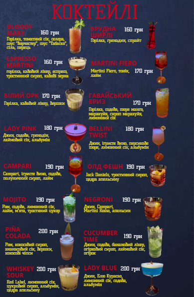 Chinanay menu 3