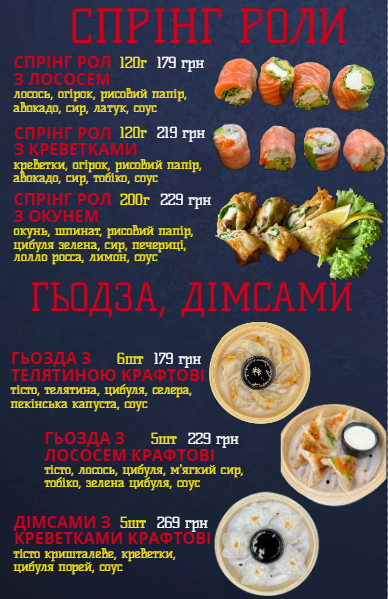 Chinanay menu 4