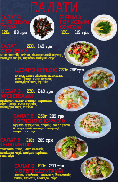Chinanay menu 6