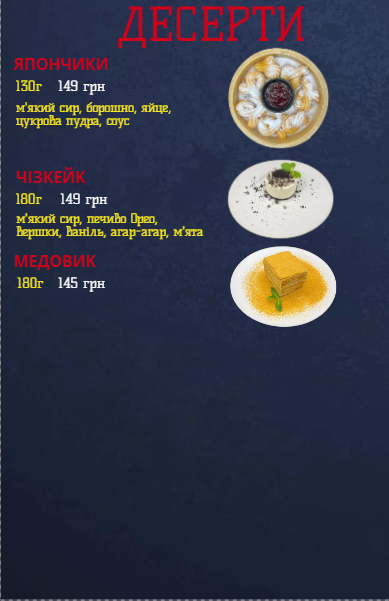 Chinanay menu 7