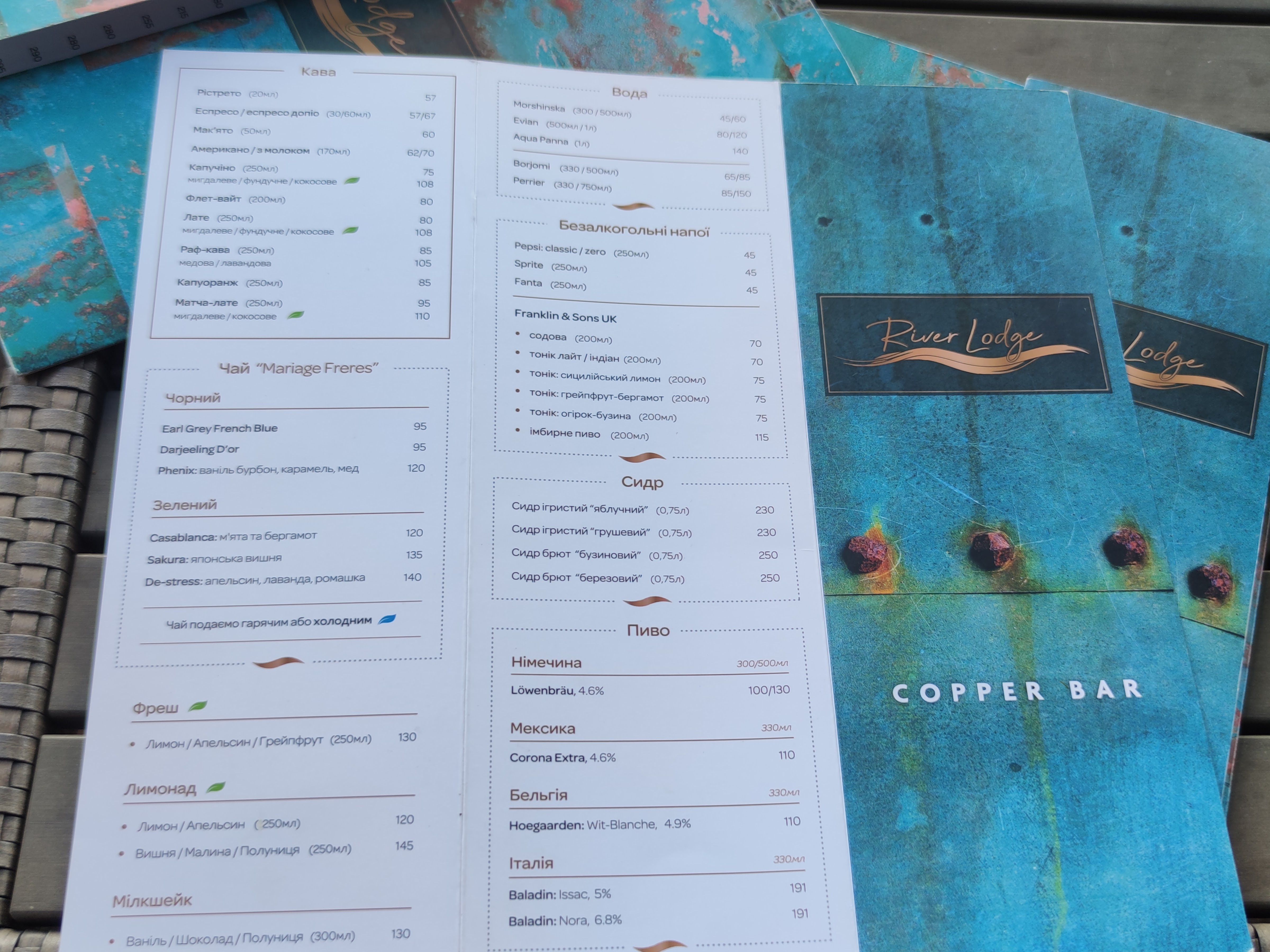 River Lodge menu 3