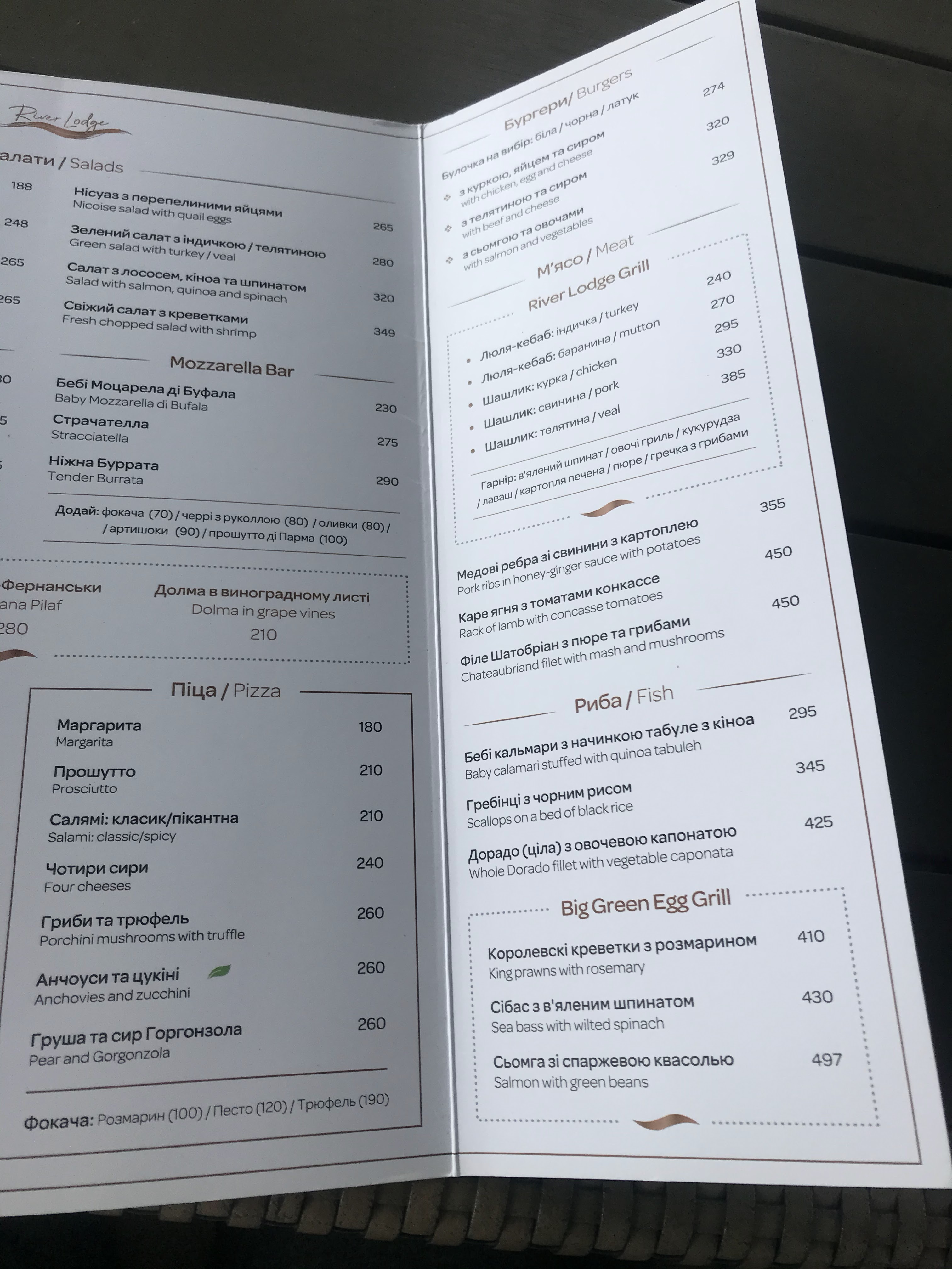 River Lodge menu 4