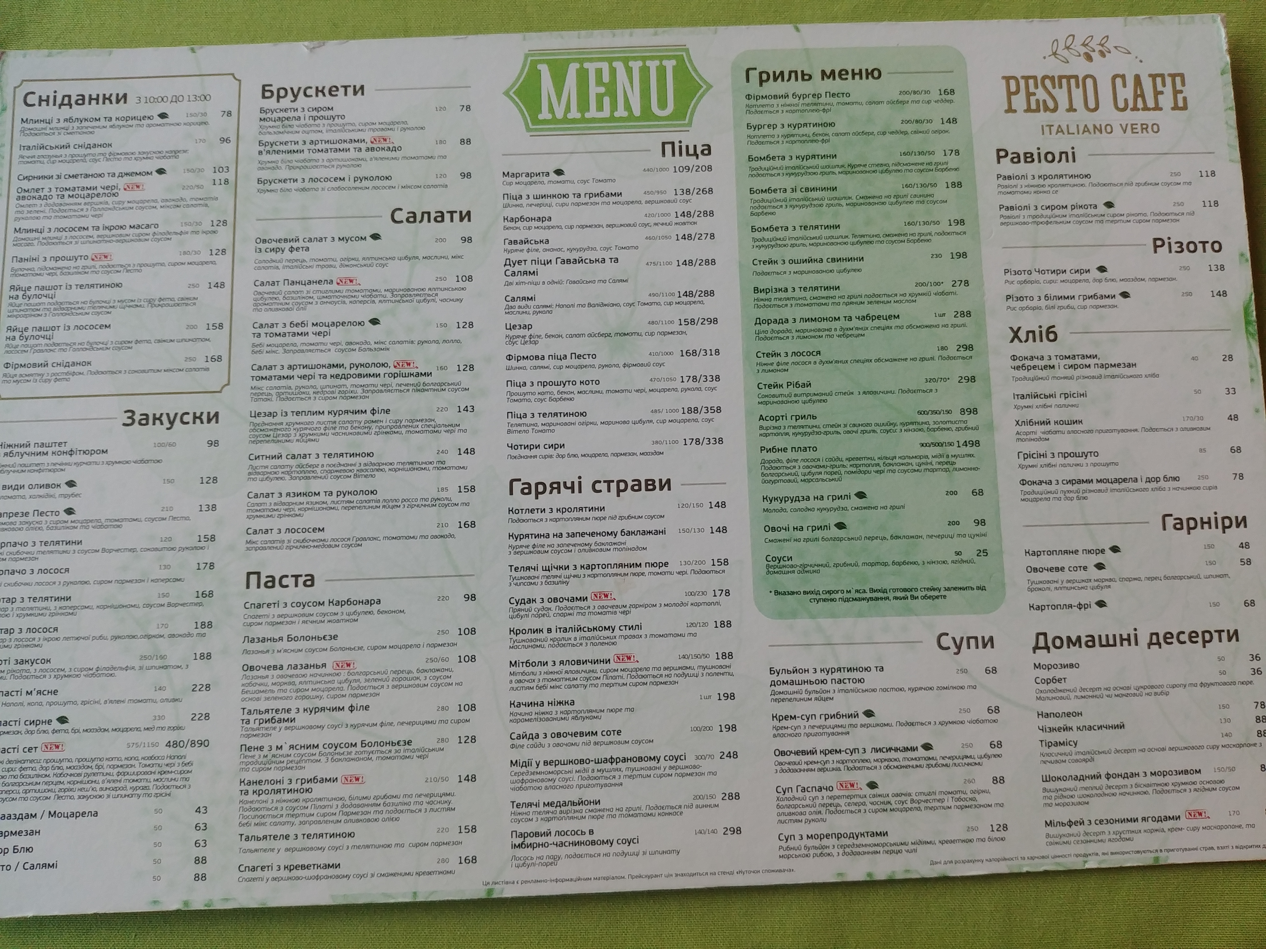 Pesto Cafe menu 10