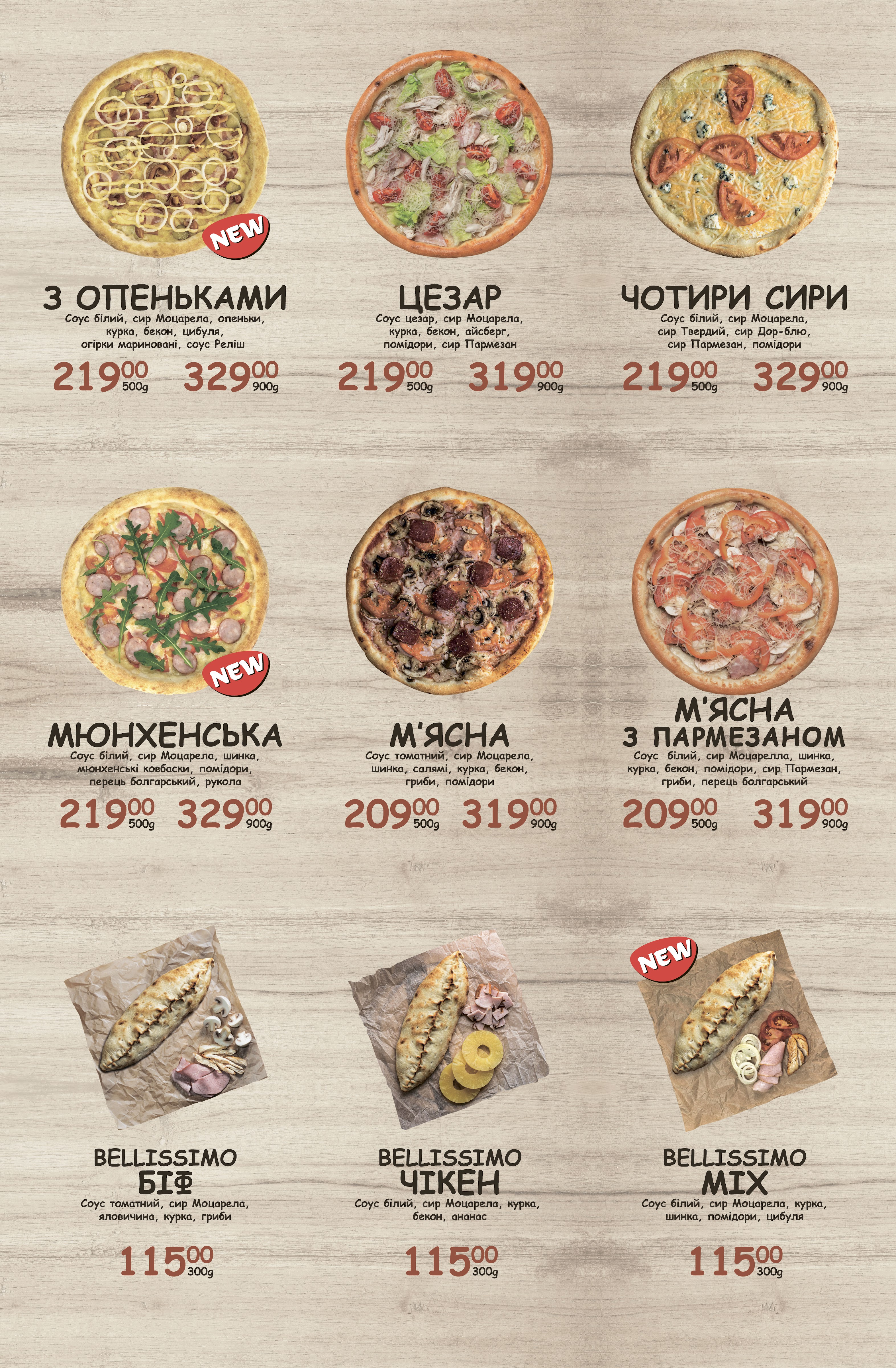 Bellissimo Pizza menu 1