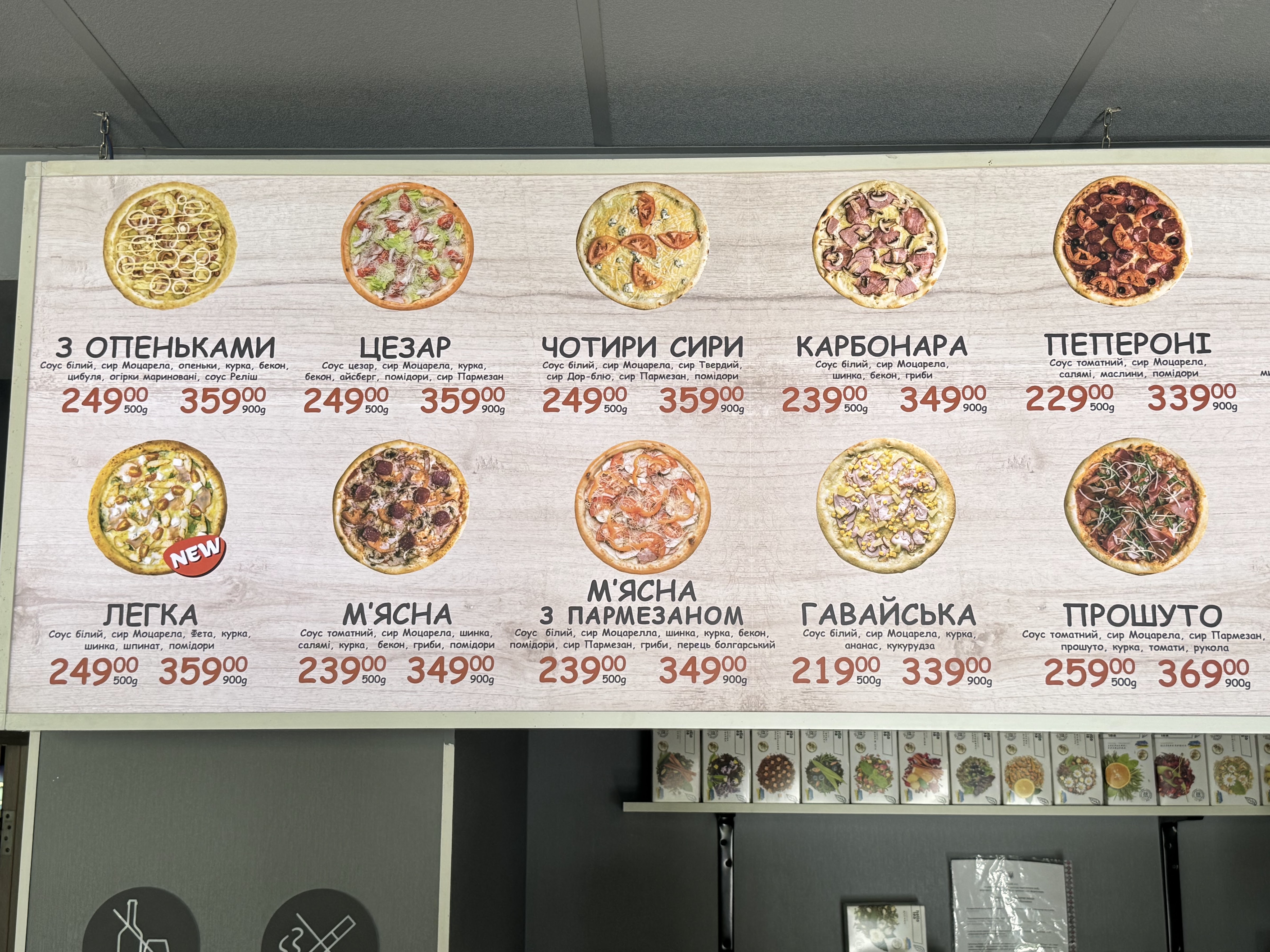 Bellissimo Pizza menu 3
