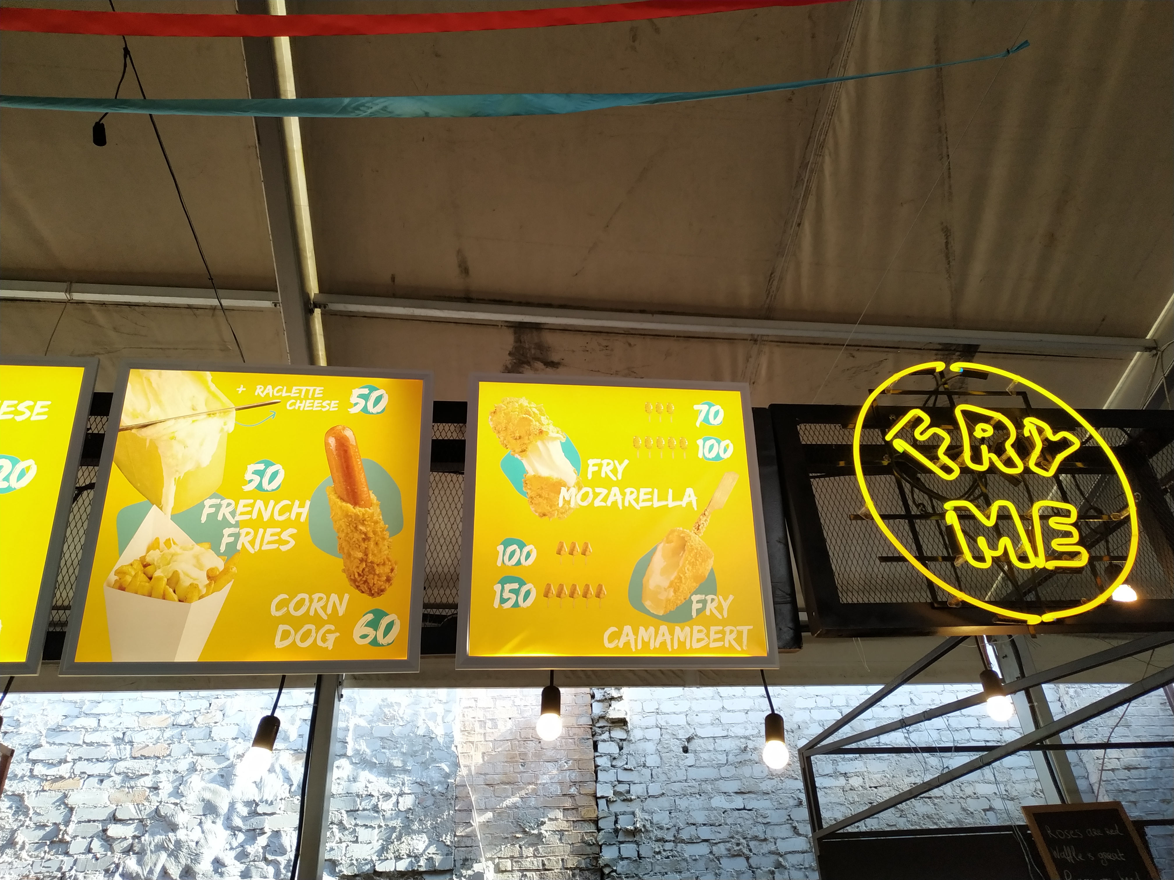 Ulichnaya Eda street food festival menu 6