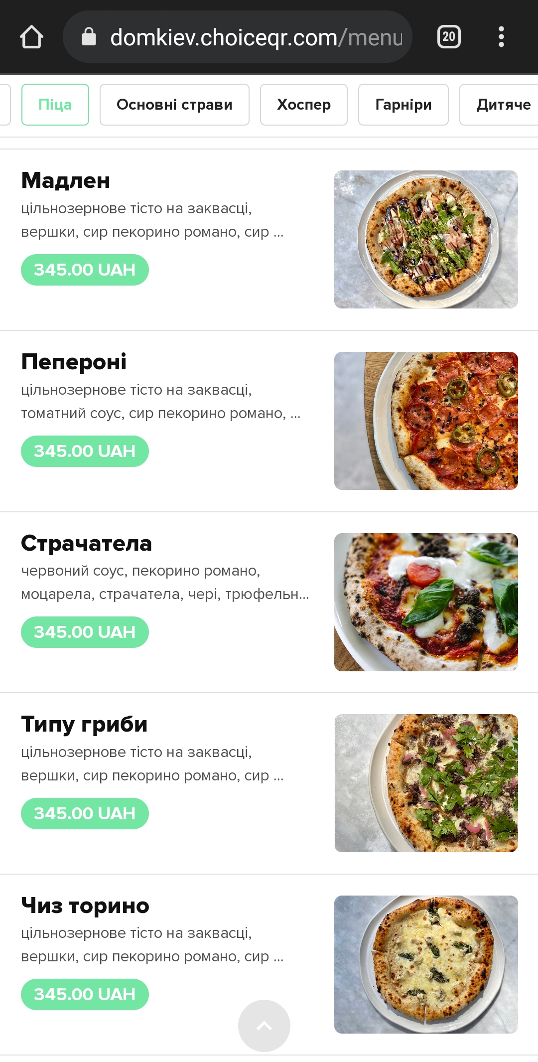 DOM menu 1