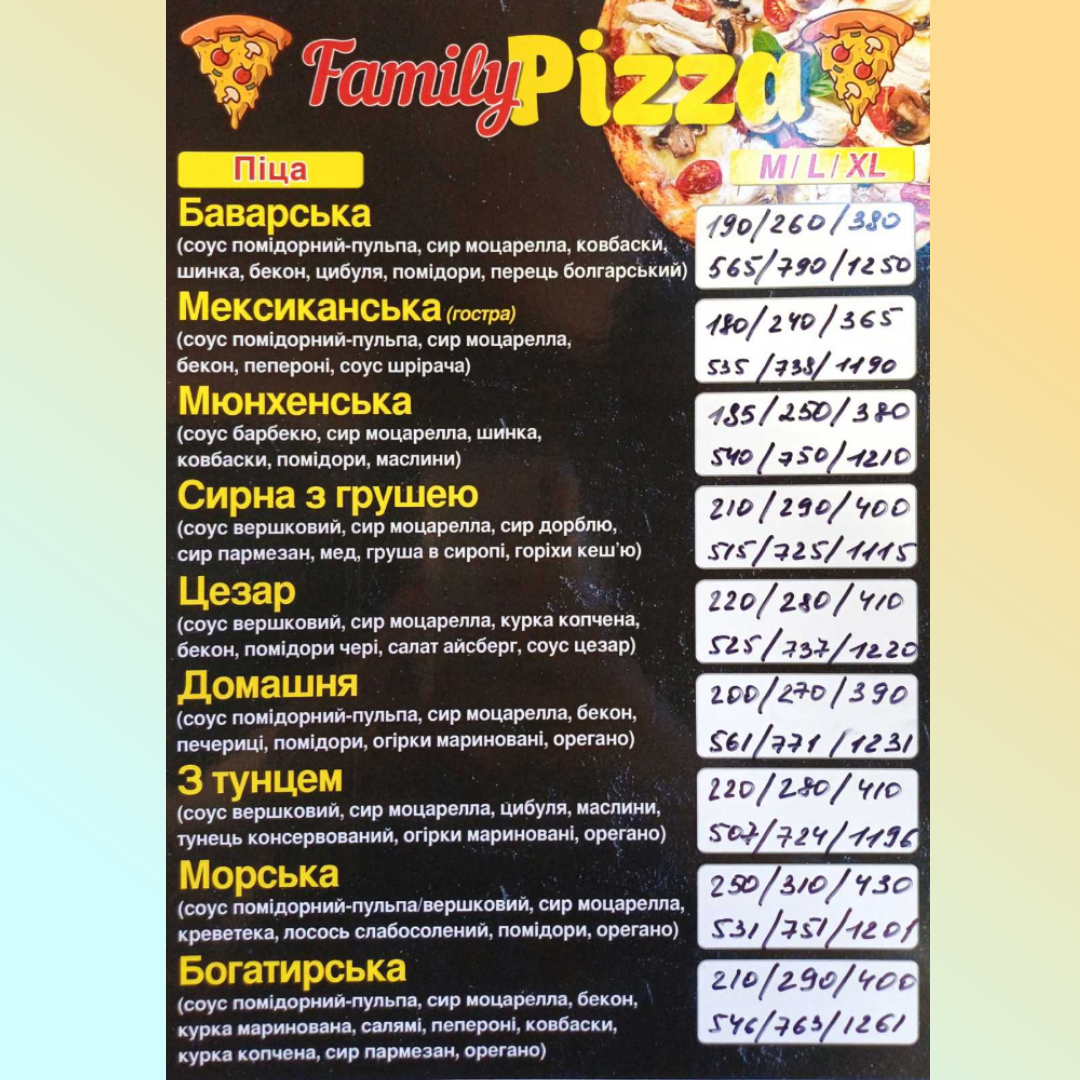 Family Pizza menu 1