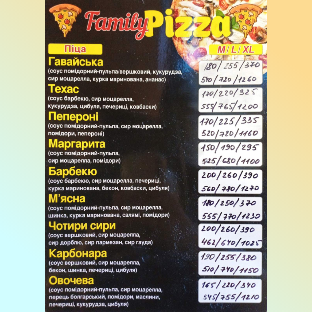 Family Pizza menu 2
