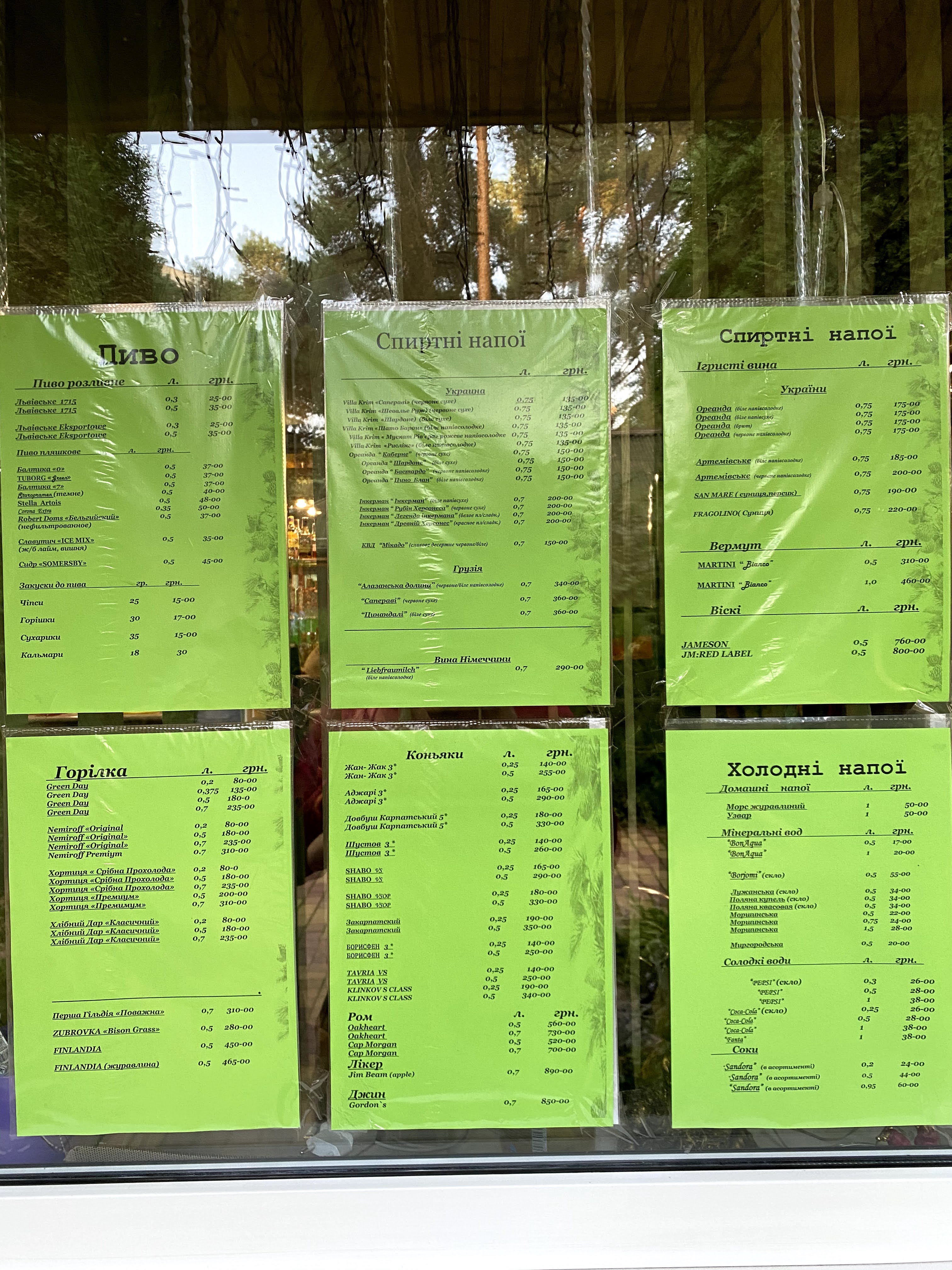 U Lisi menu 3