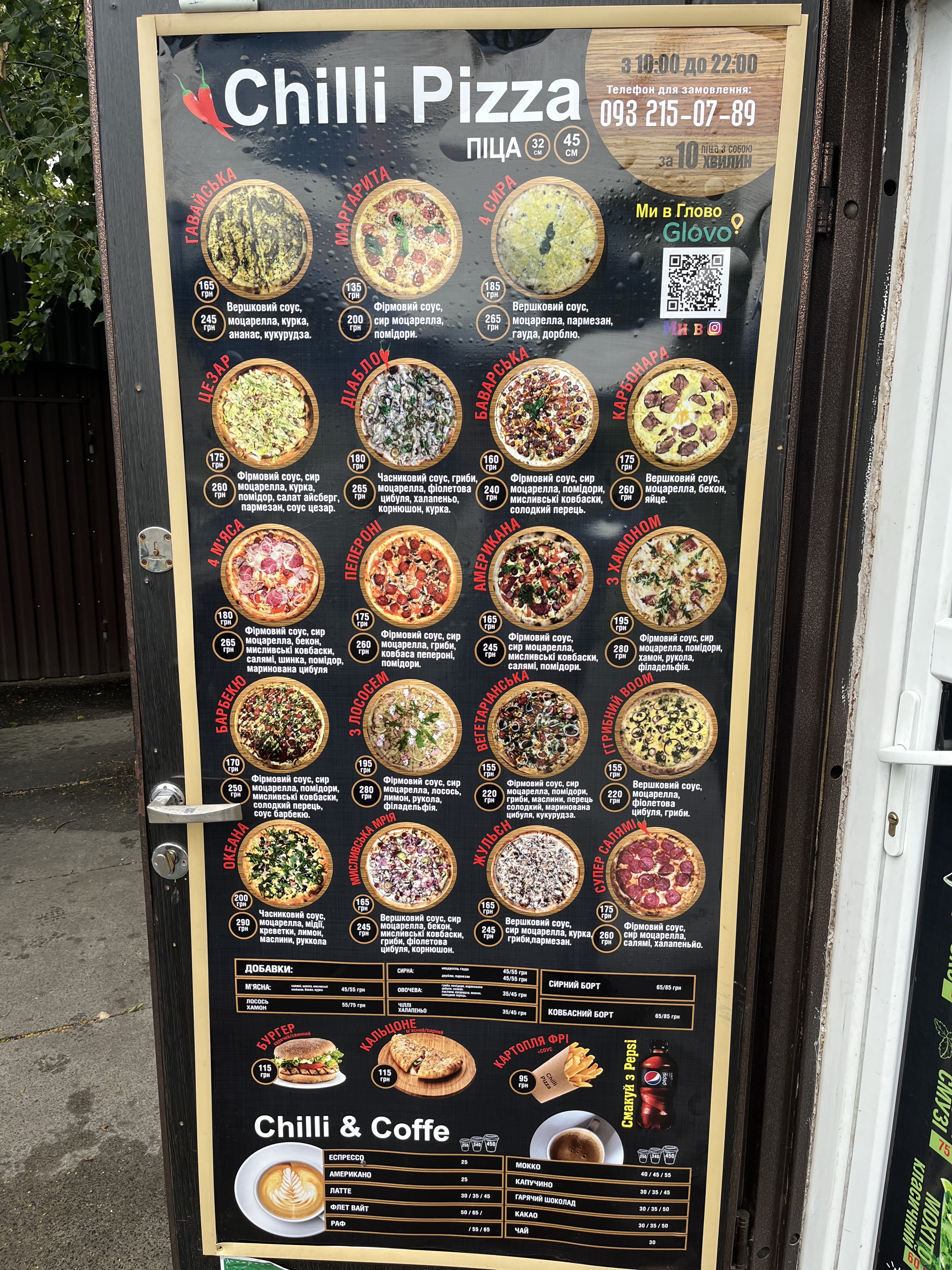 Chilli Pizza menu 5
