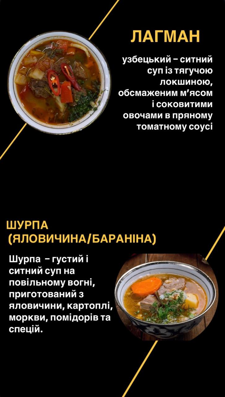 Samarkand restaurant menu 4