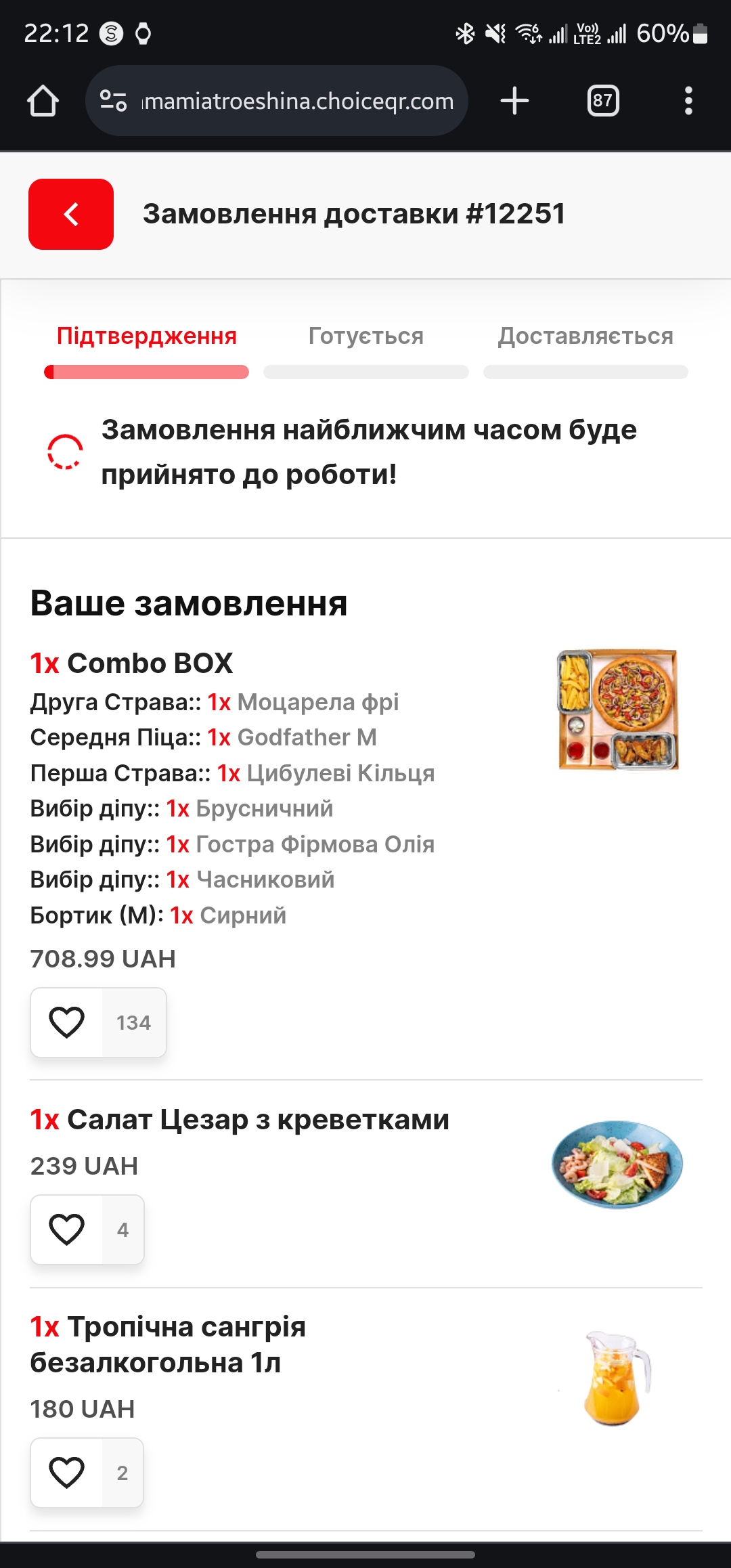 Mamamia menu 6