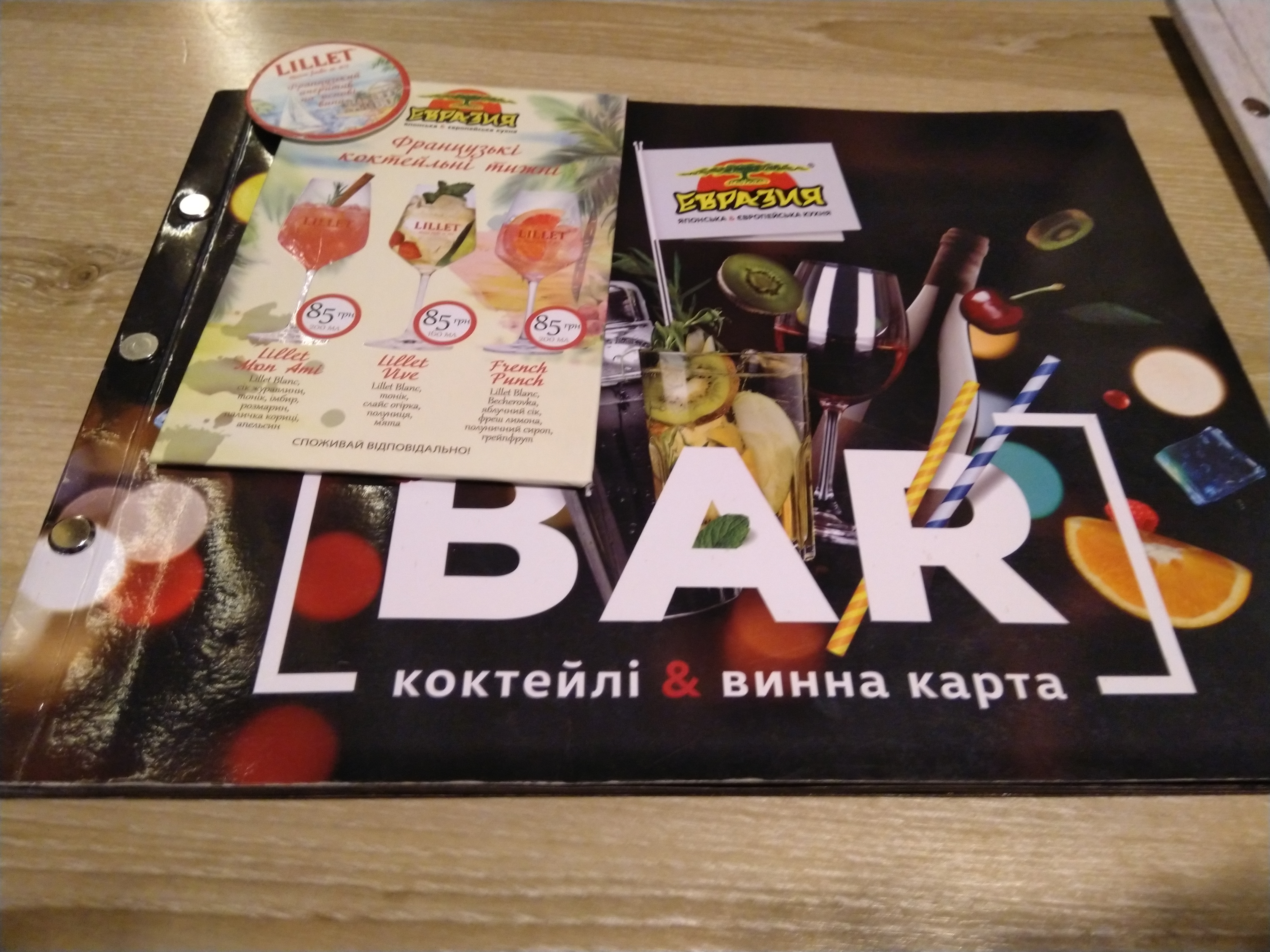 Eurasia menu 4